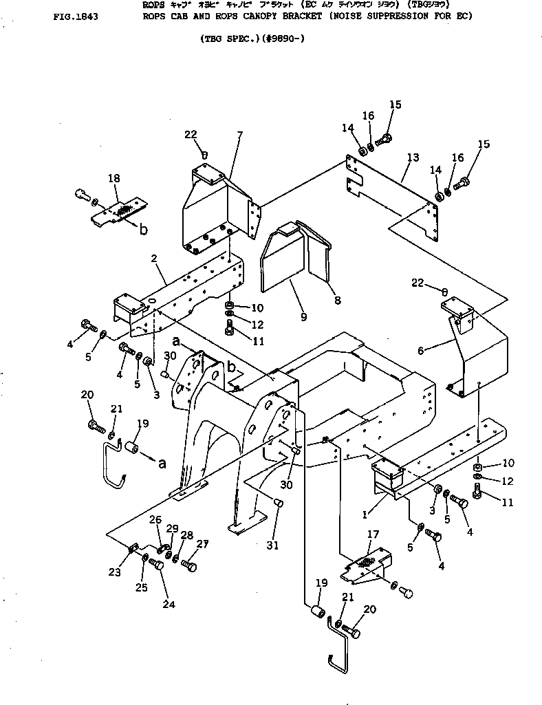 Болт 01018-32065  Komatsu