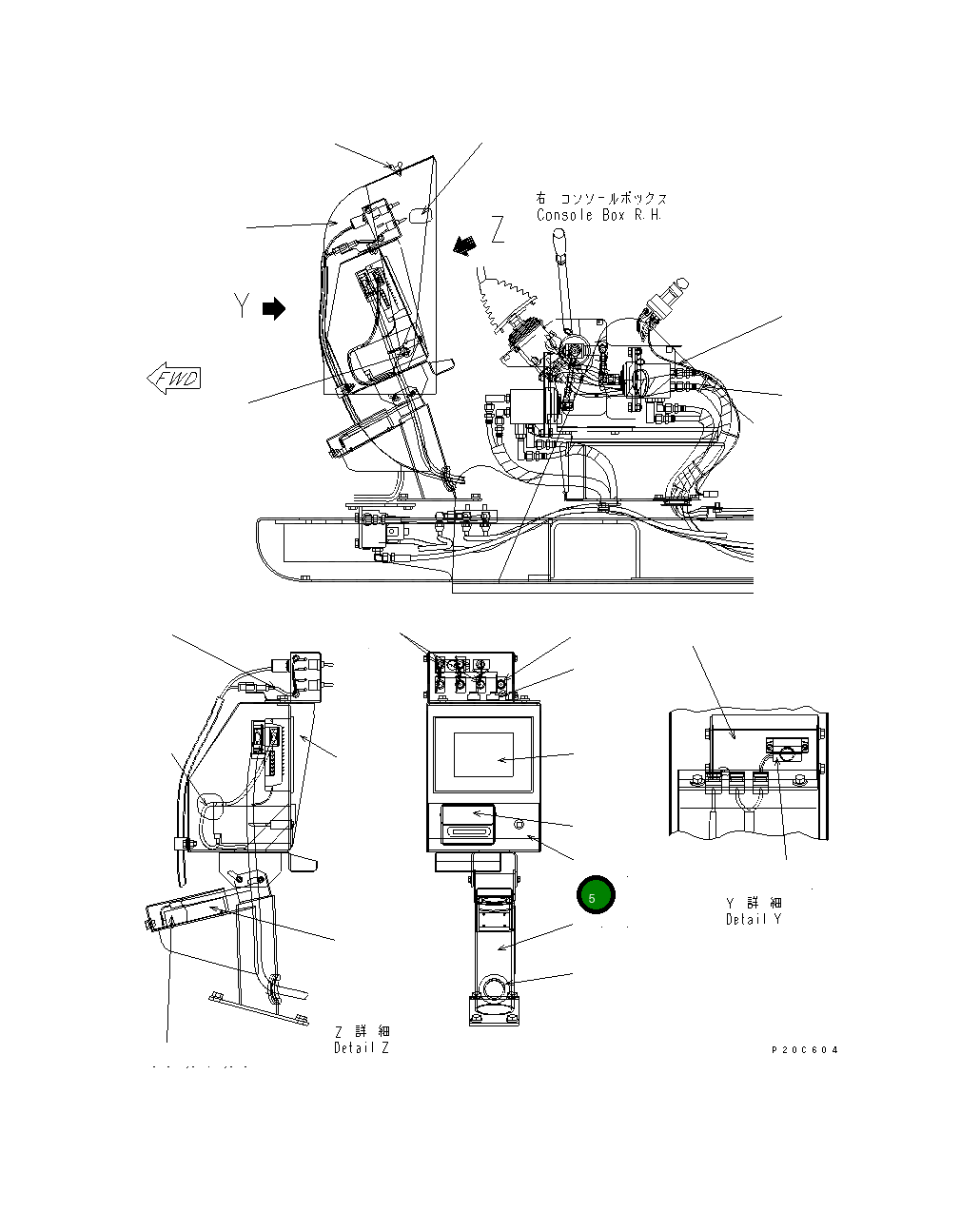 Крышка 8210-06-1340 Komatsu
