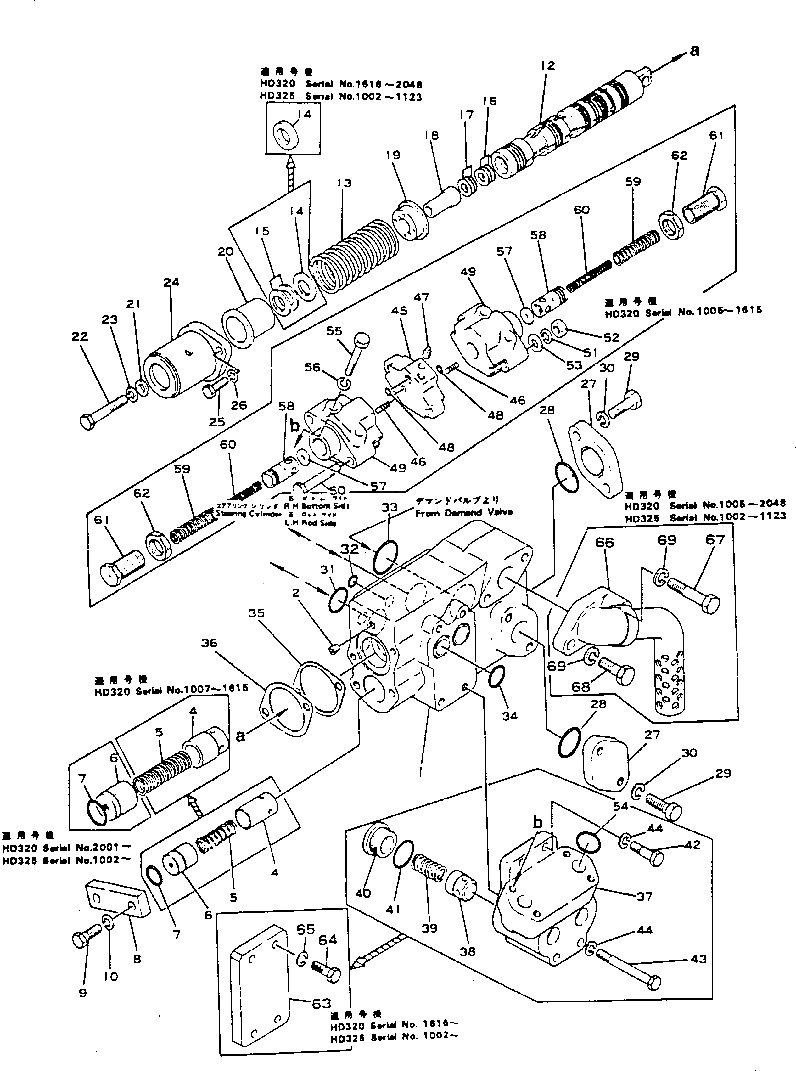 Болт 01010-13245  Komatsu
