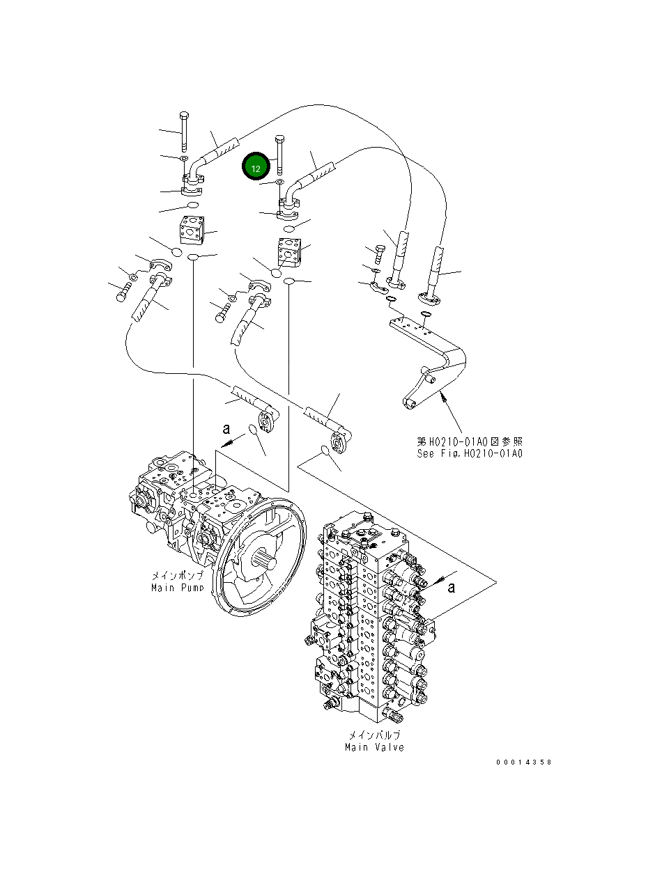 Болт 417-875-1670 Komatsu