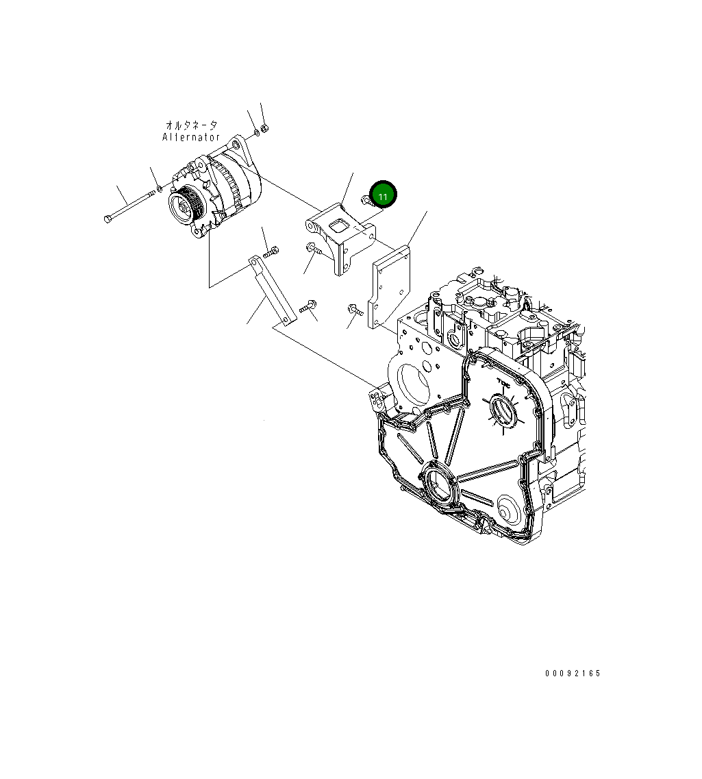 Болт 6735-61-3810 Komatsu