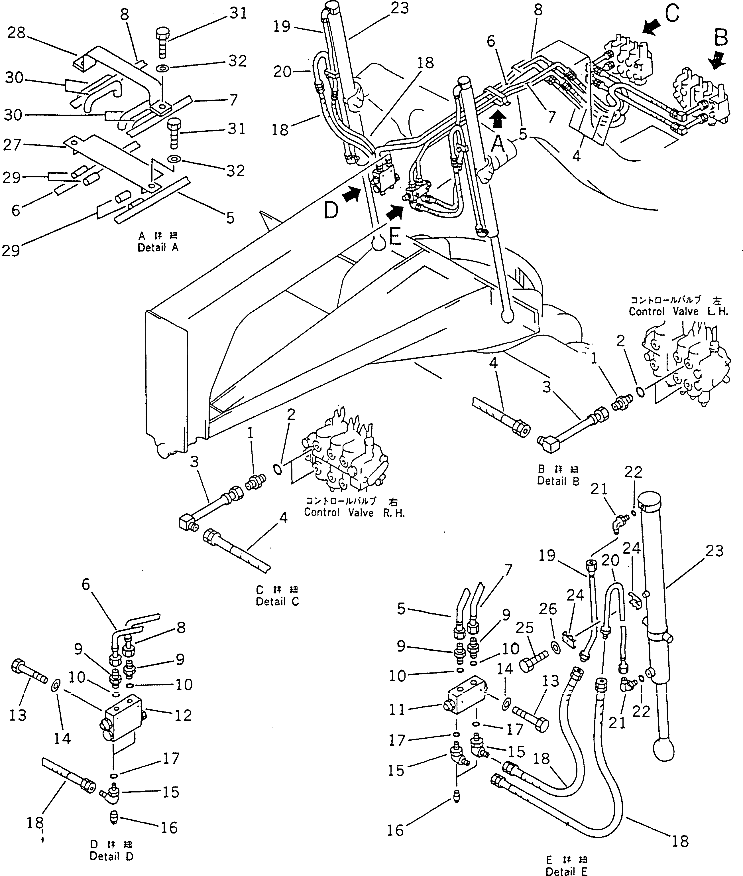 Кольцо уплотнительное (O-Ring) 237-60-22240  Komatsu