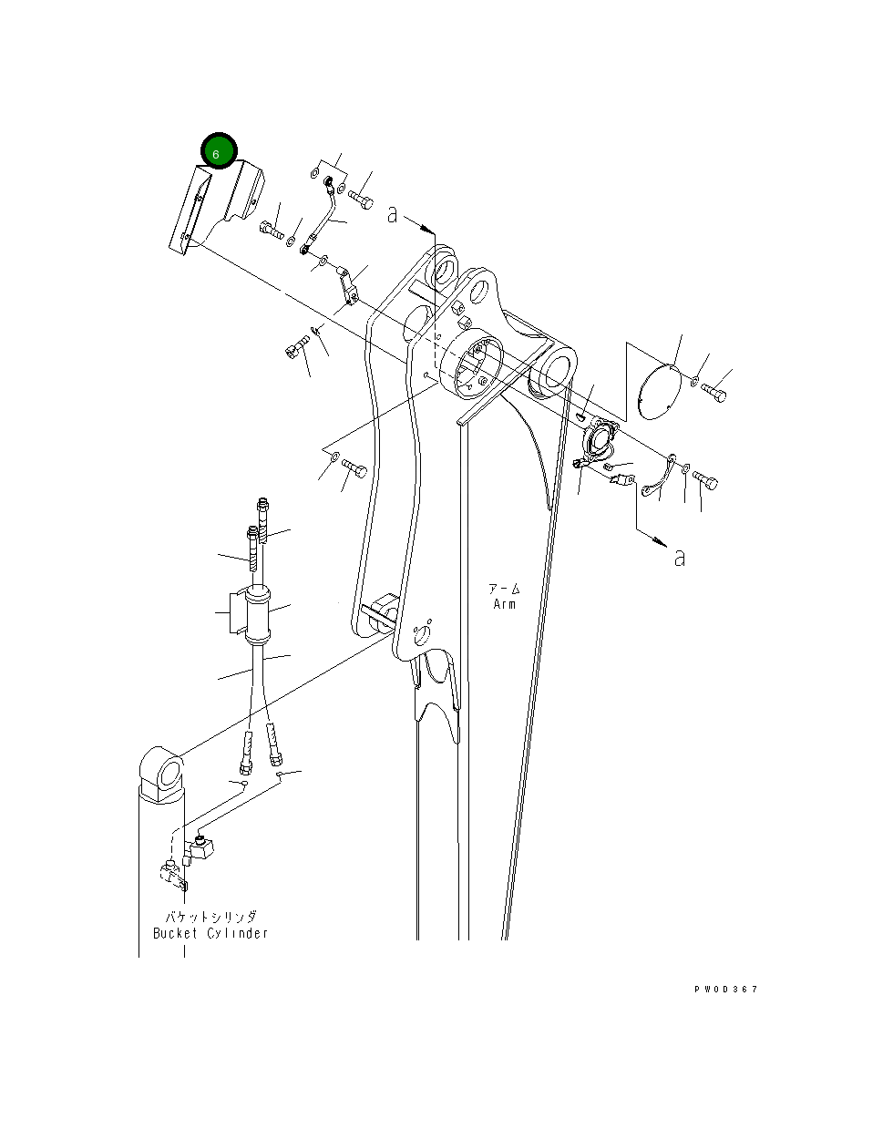 Крышка 21W-943-4120 Komatsu