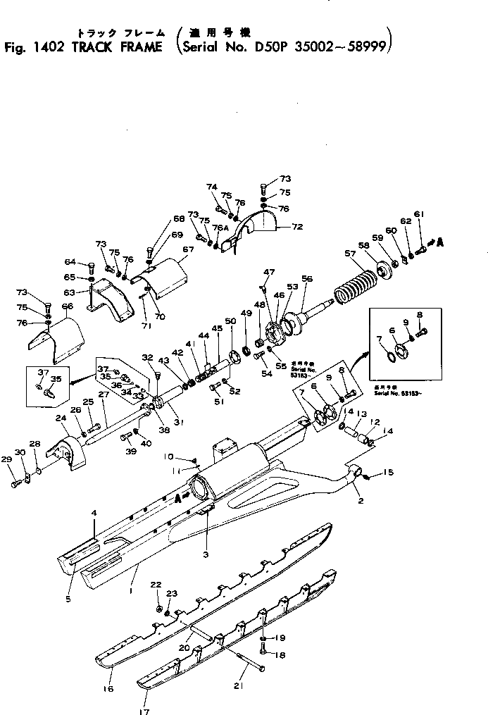 Болт 01040-31675  Komatsu