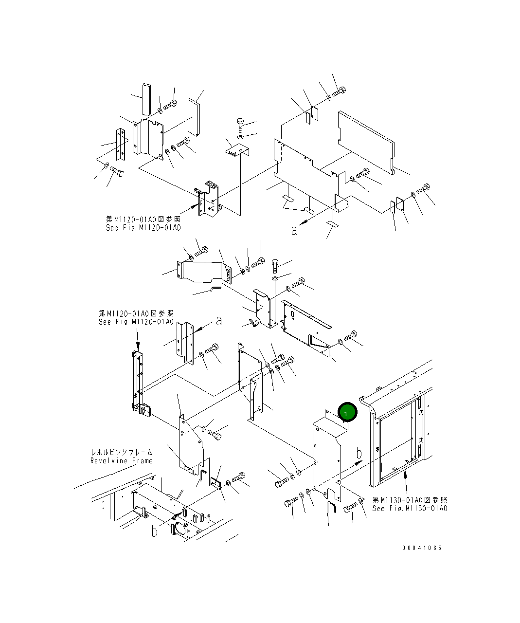 Крышка 209-54-45810 Komatsu