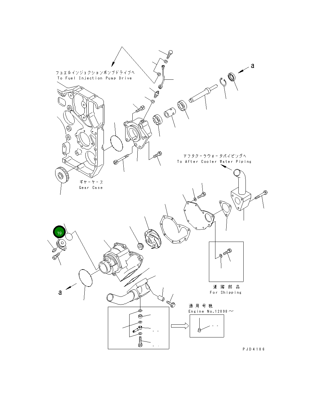 Крышка 6215-65-1160  Komatsu