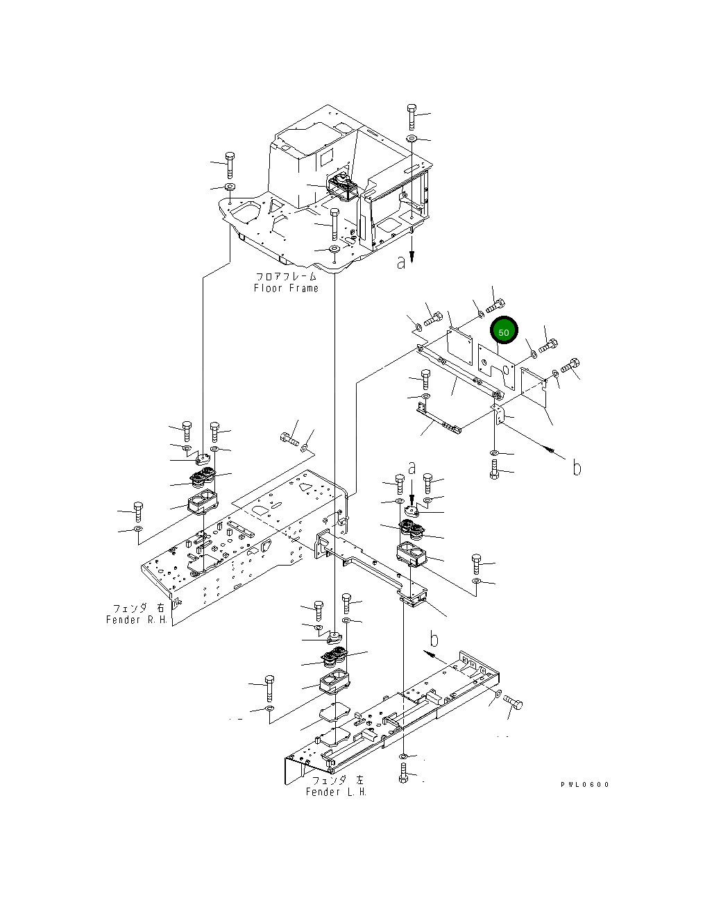 Крышка 175-54-48710 Komatsu