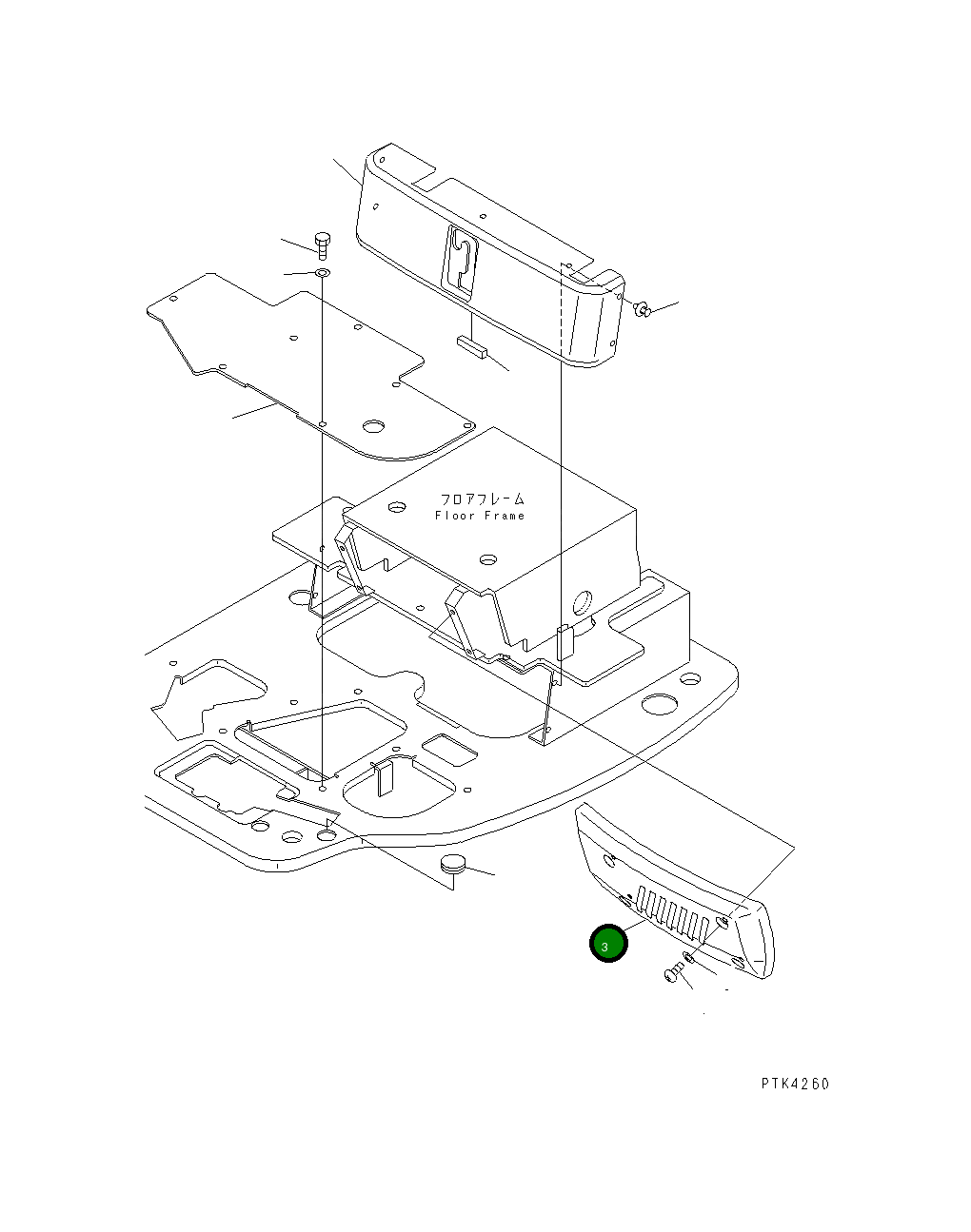 Крышка 20U-54-28280 Komatsu