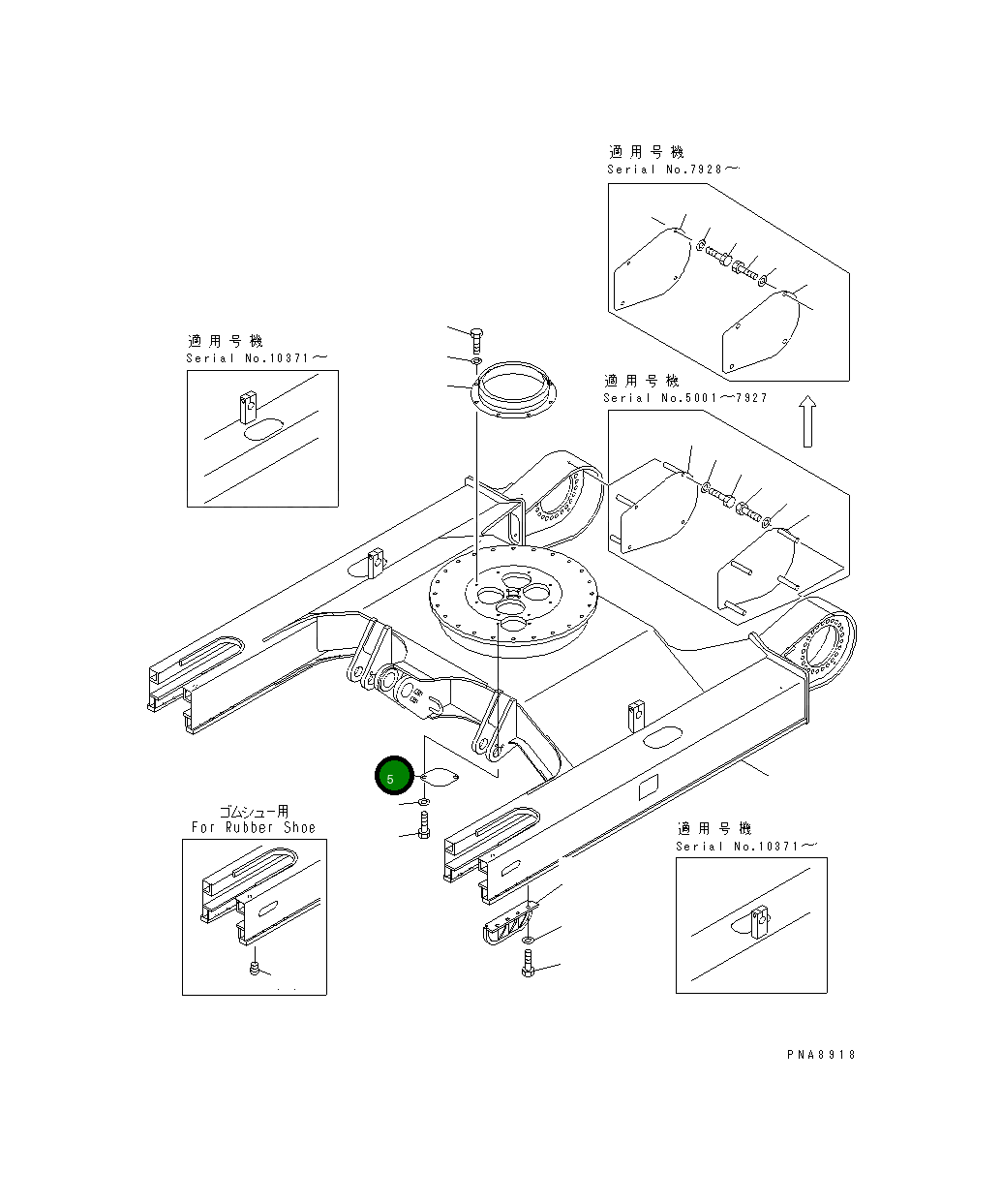 Крышка 201-30-61270 Komatsu