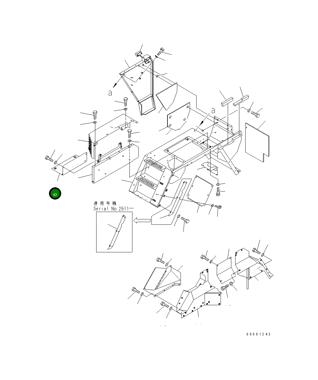 Крышка 56D-54-22171  Komatsu