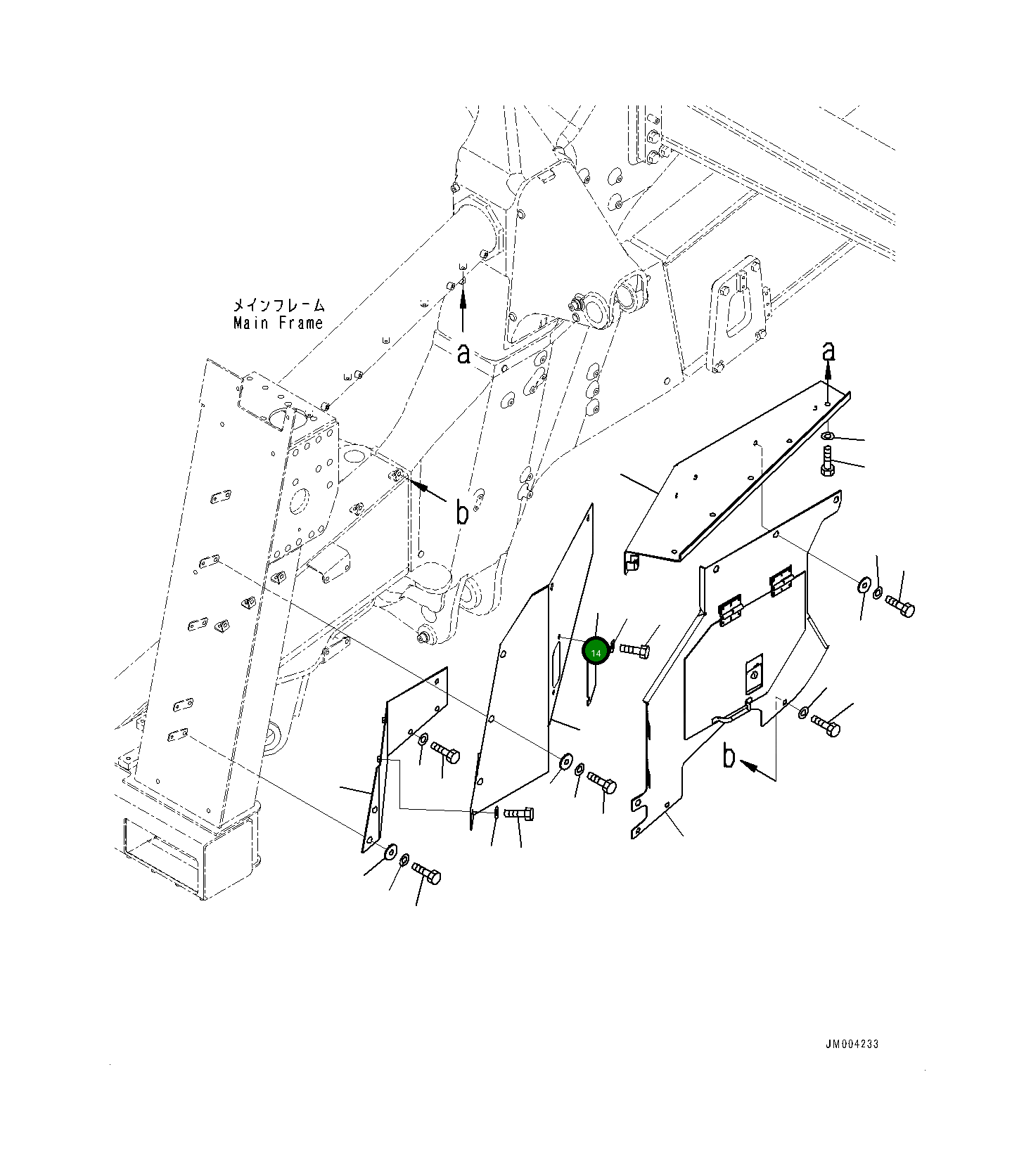 Крышка 561-89-85180 Komatsu
