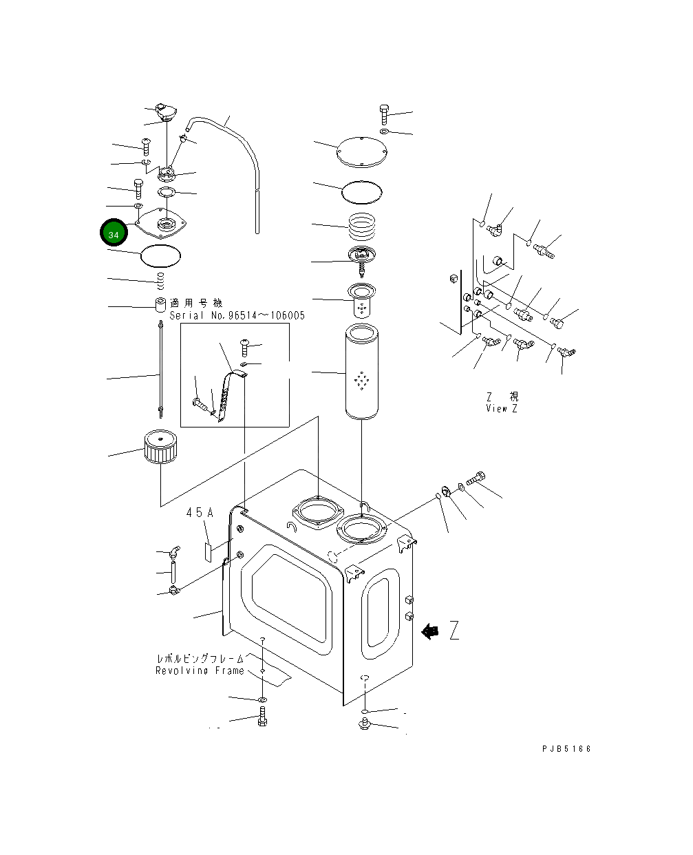 Крышка 203-60-61140 Komatsu