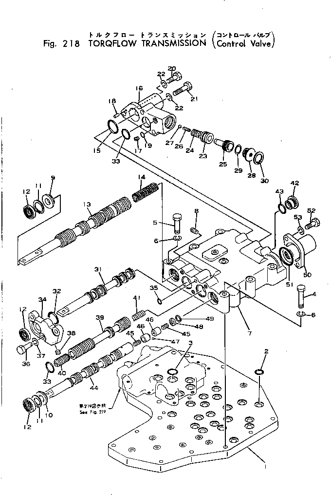 Кольцо 234-15-15160 Komatsu