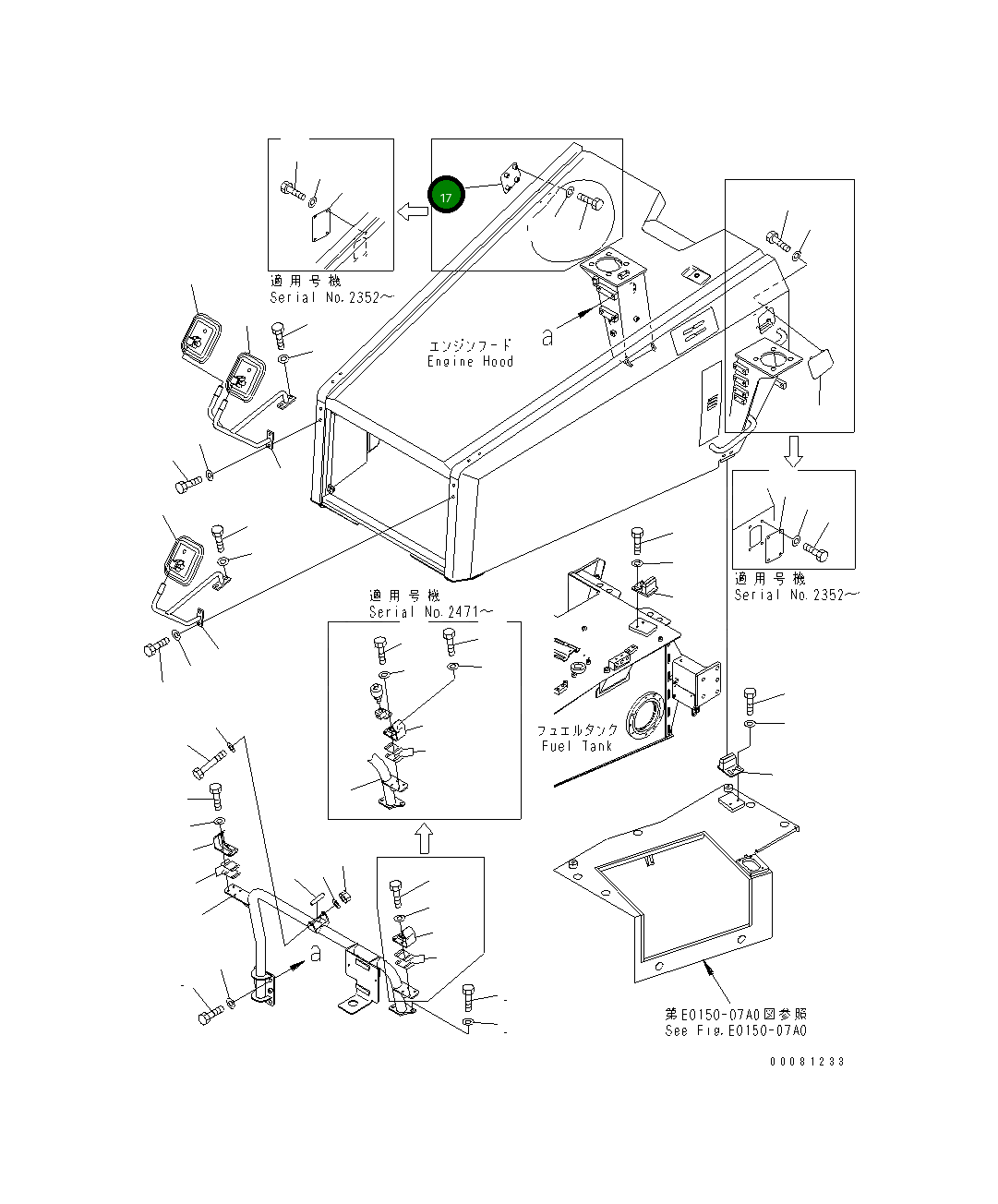 Крышка 56D-54-21F20 Komatsu