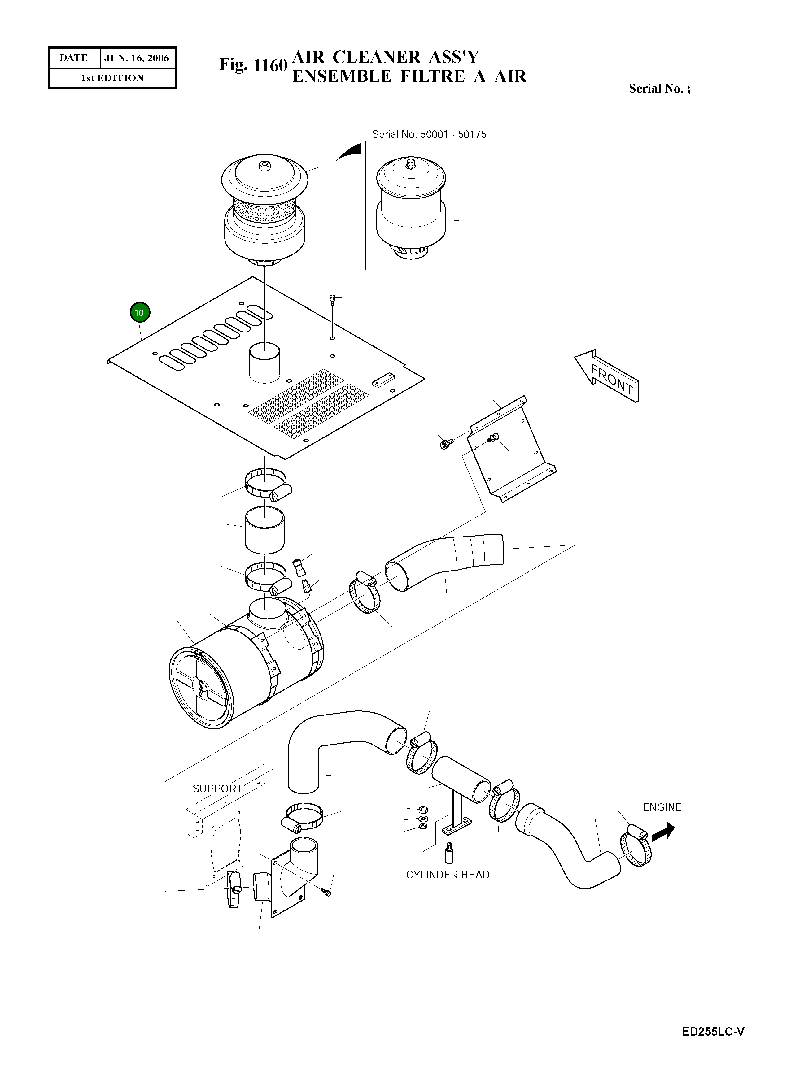 Крышка 621-02040E Komatsu