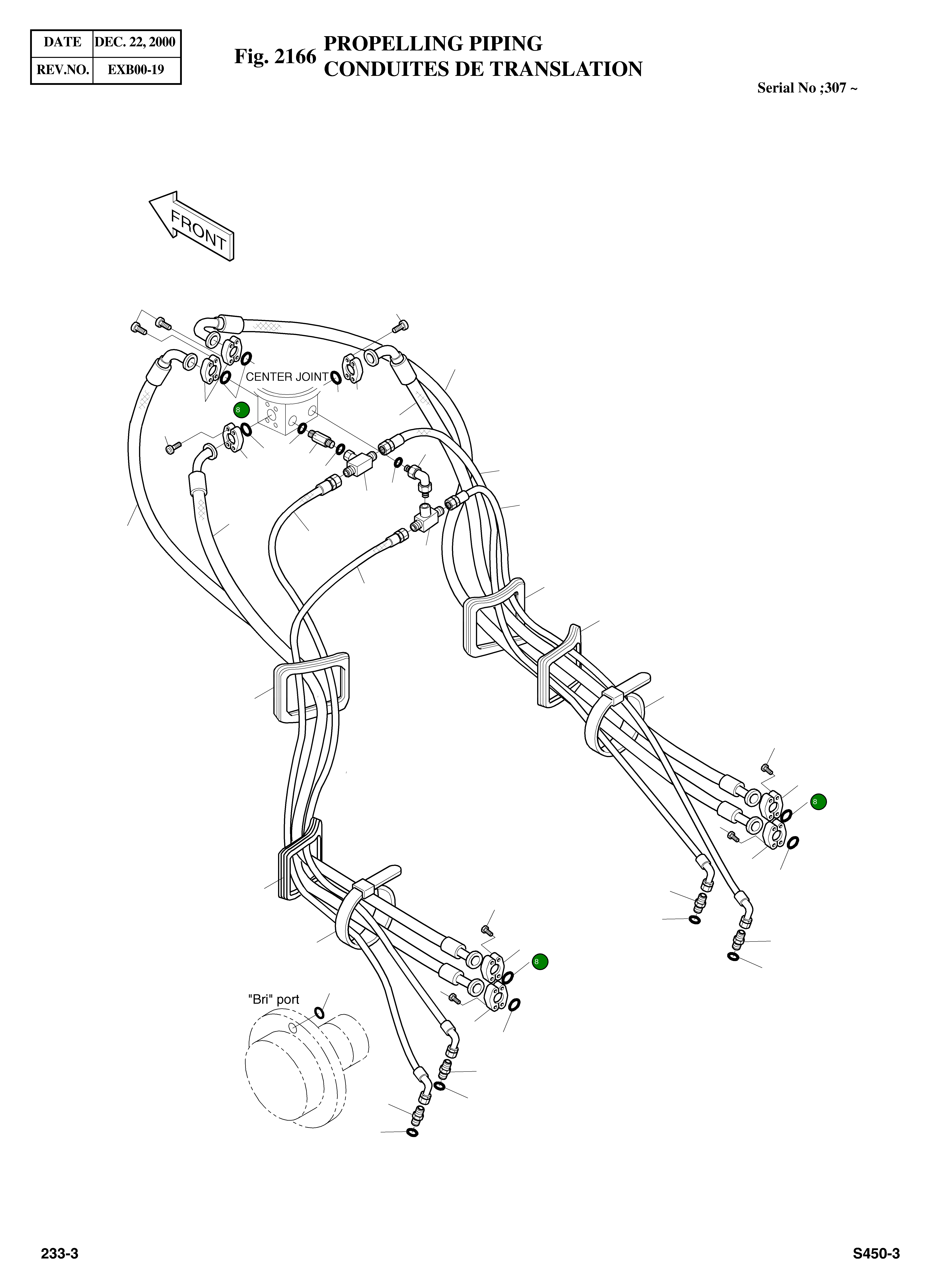 Кольцо уплотнительное (O-Ring) 2180-1026D19 Komatsu