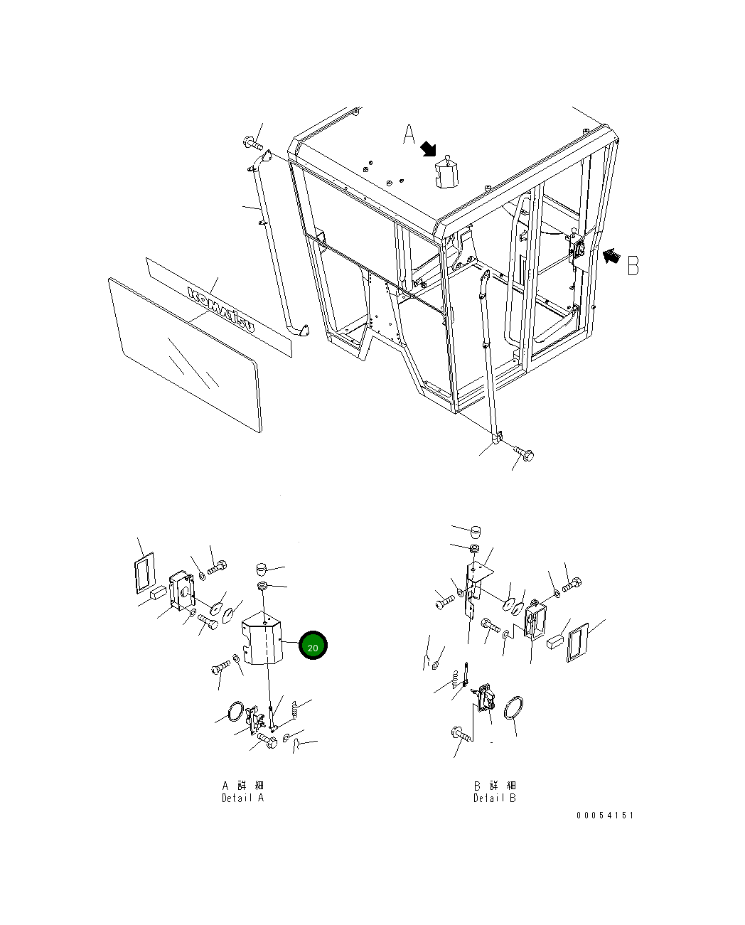 Крышка 23B-953-6380  Komatsu
