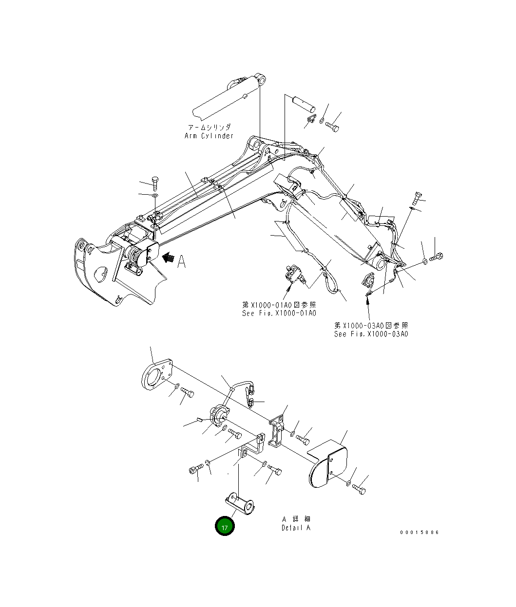 Крышка 22M-70-21490 Komatsu