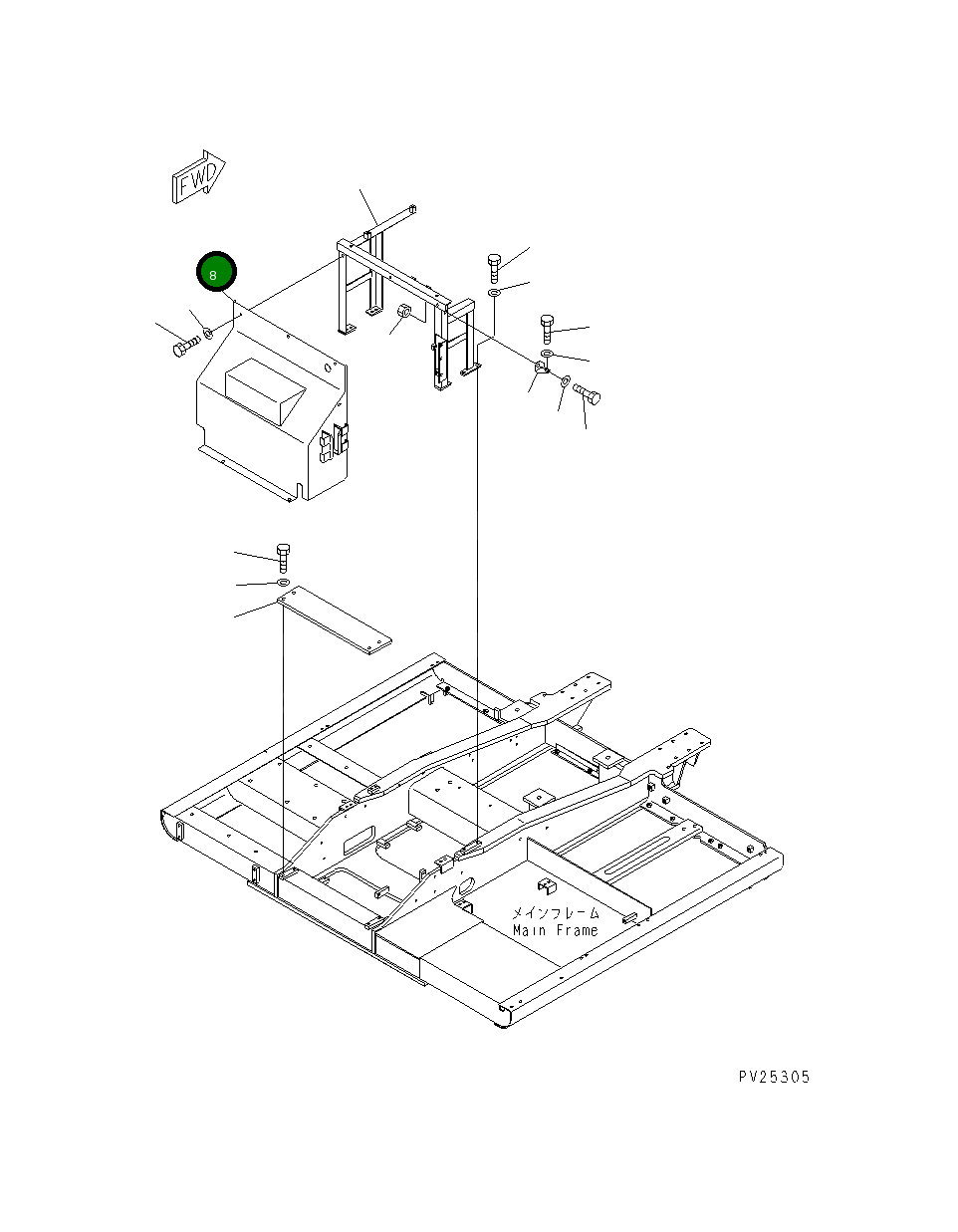 Крышка 8221-54-2511  Komatsu