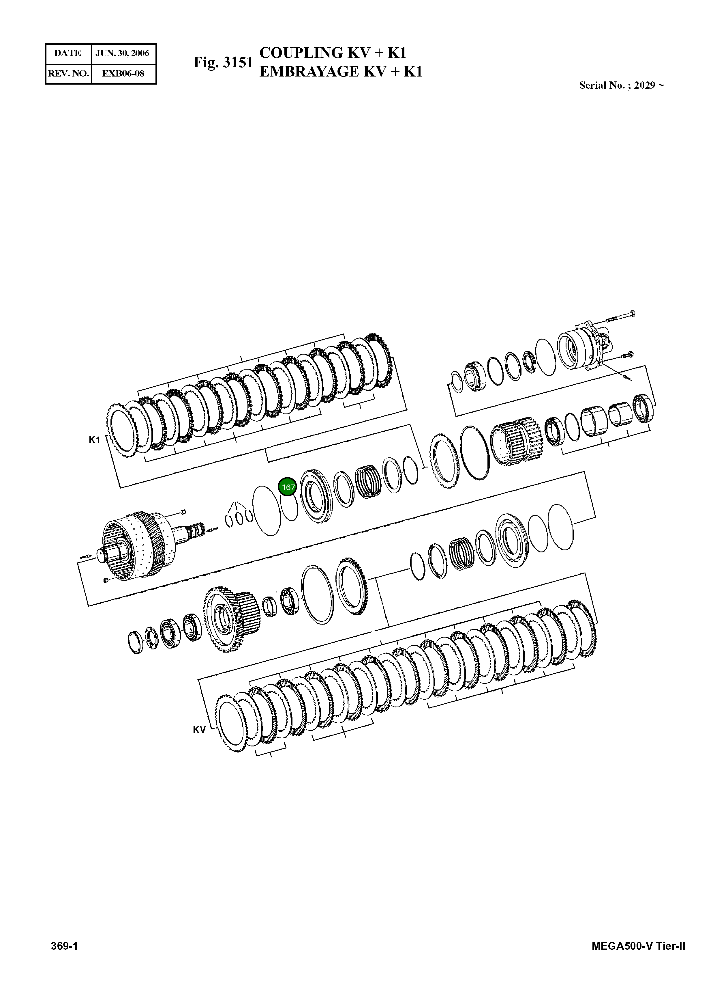 Кольцо уплотнительное (O-Ring) 0634 313 375  Komatsu