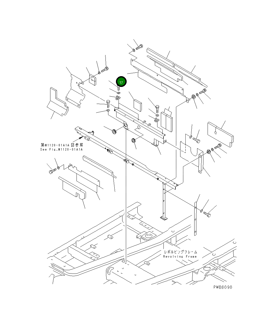 Крышка 208-54-61730 Komatsu