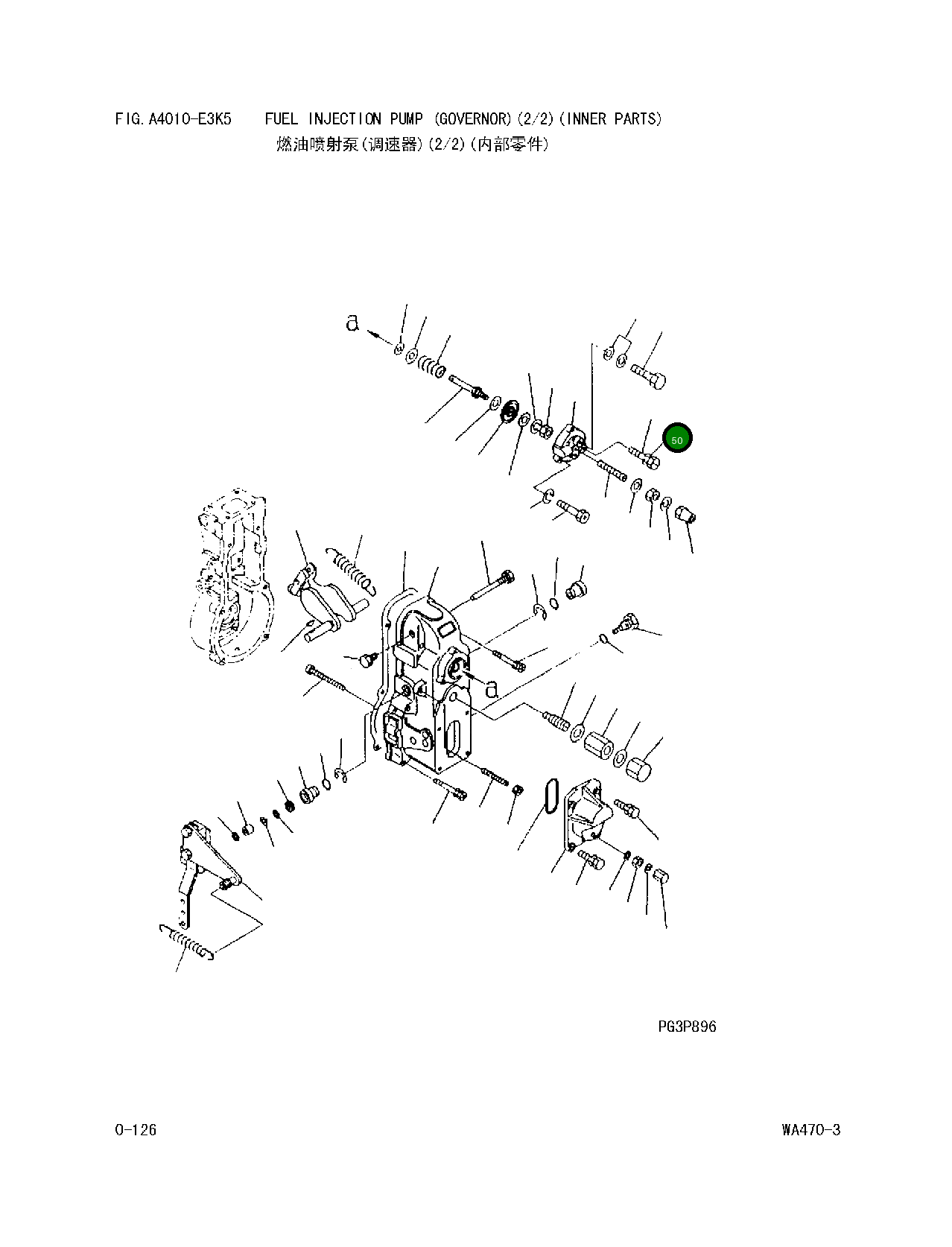 Болт DK 029010-6310 Komatsu