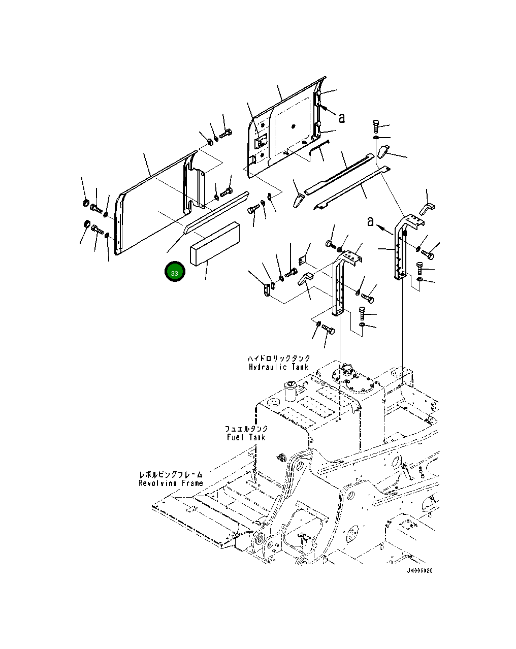 Крышка 20Y-54-79920 Komatsu