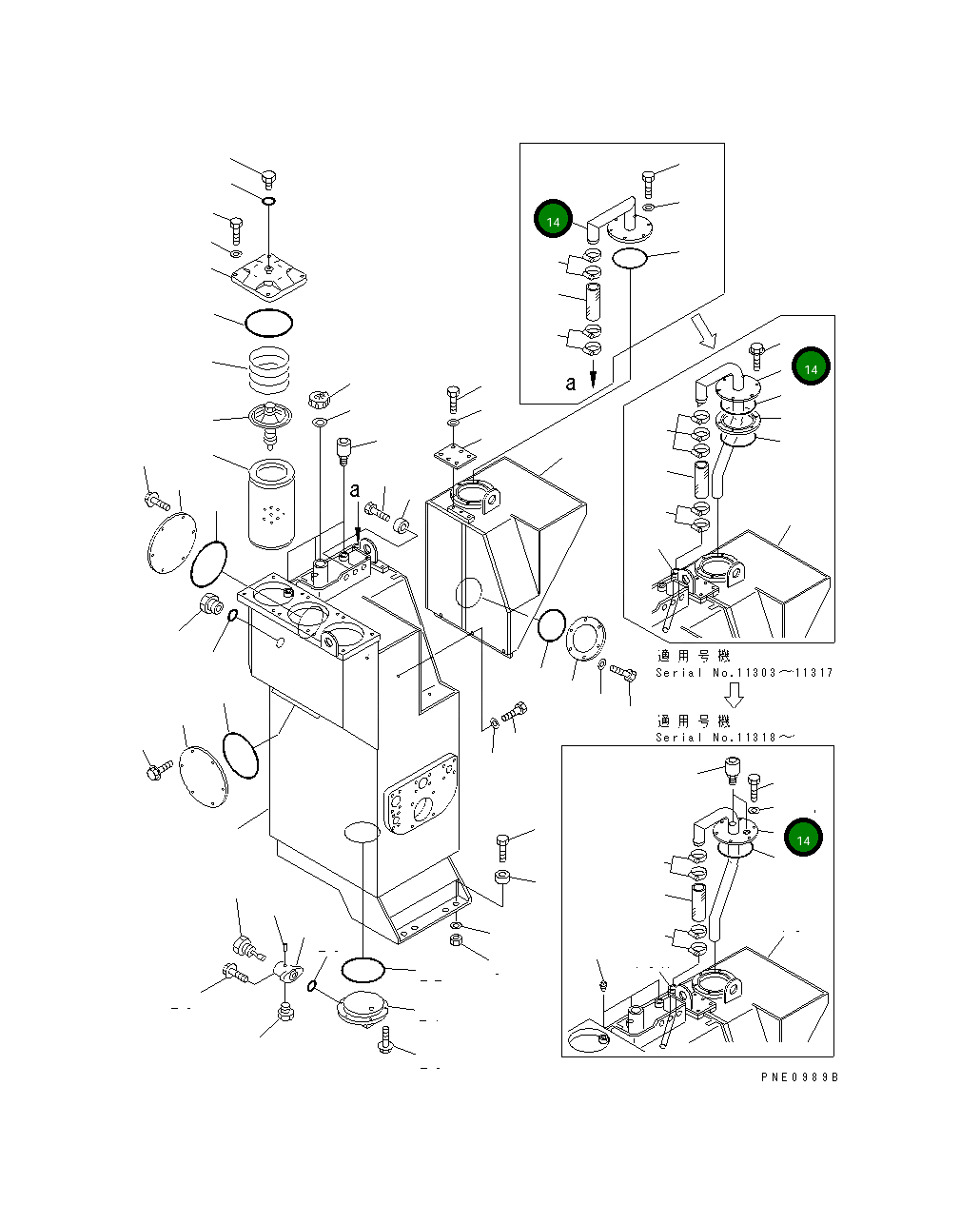 Крышка 426-60-15240 Komatsu