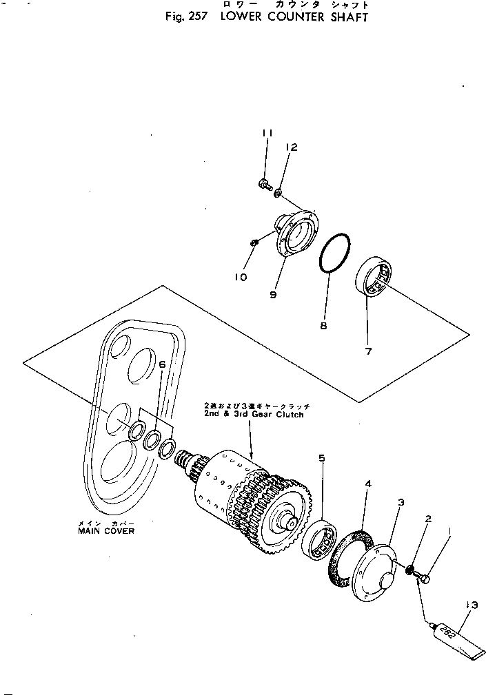 Кольцо уплотнительное (O-Ring) 383-30469991  Komatsu