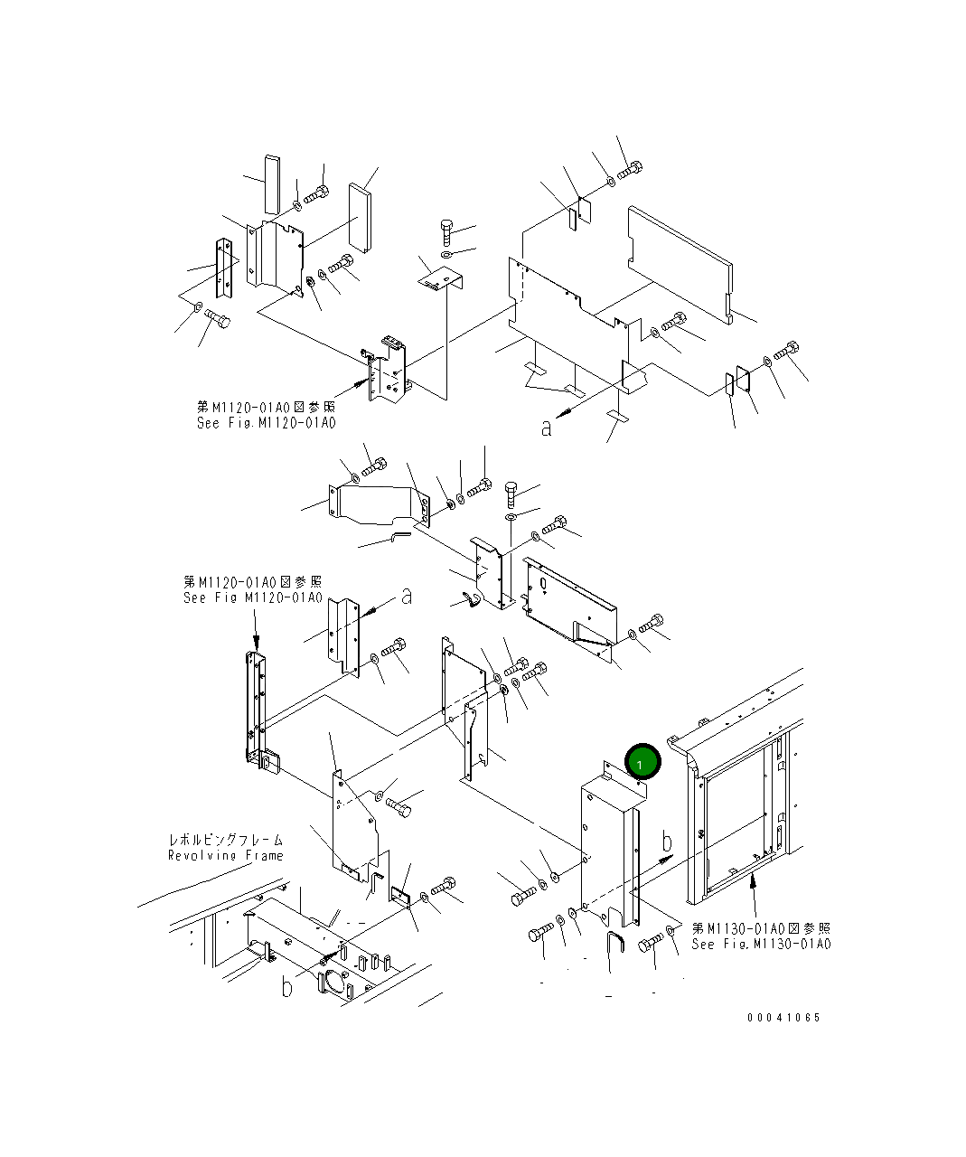 Крышка 209-54-41661  Komatsu