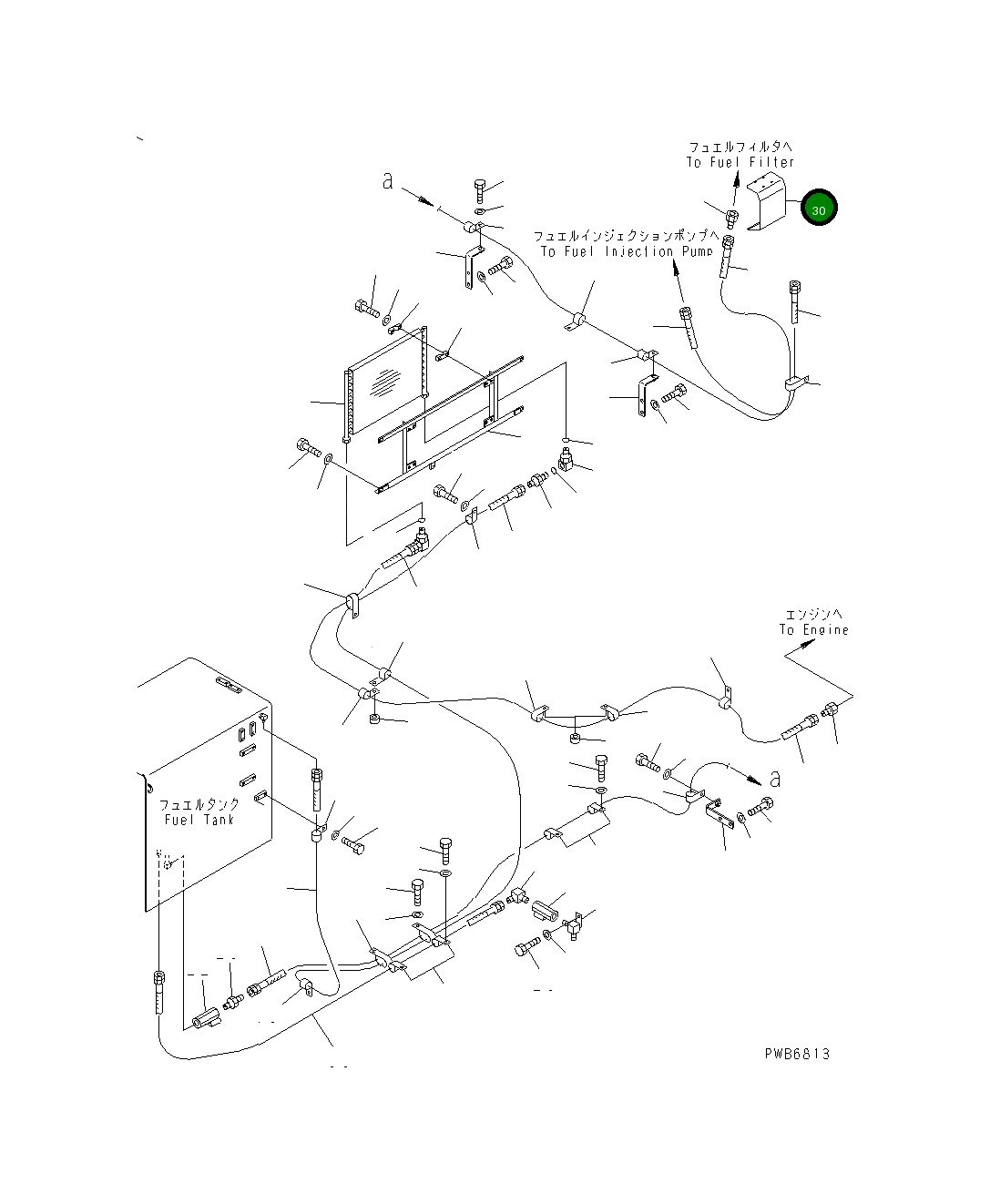 Крышка 209-01-78251 Komatsu