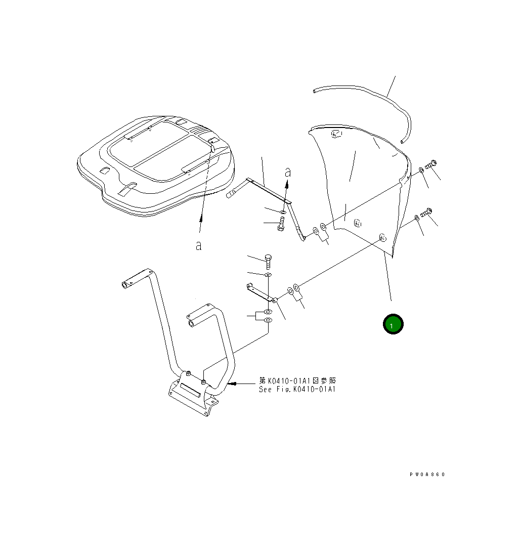 Крышка 22F-54-13610 Komatsu