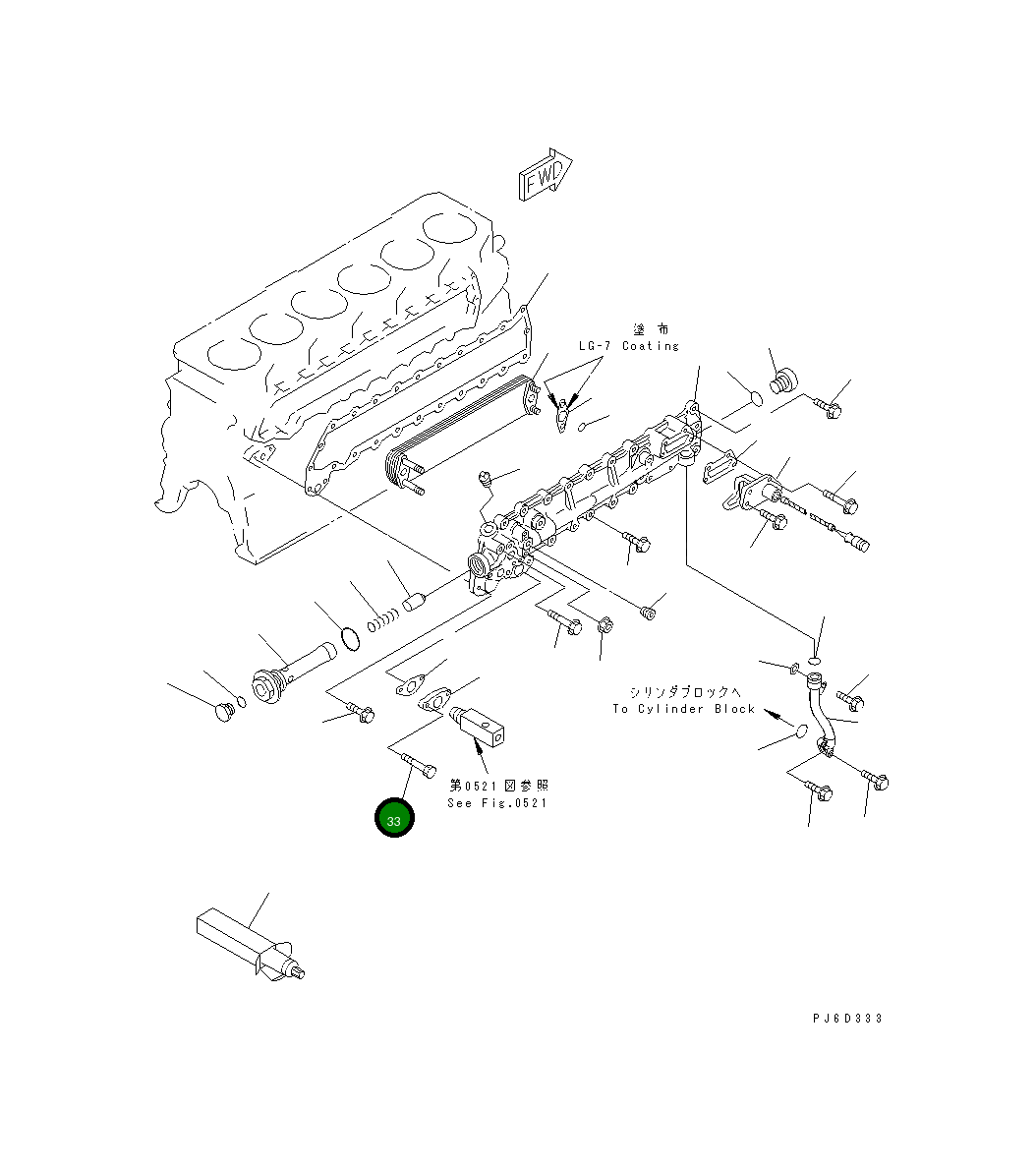 Болт 01010-00865 Komatsu