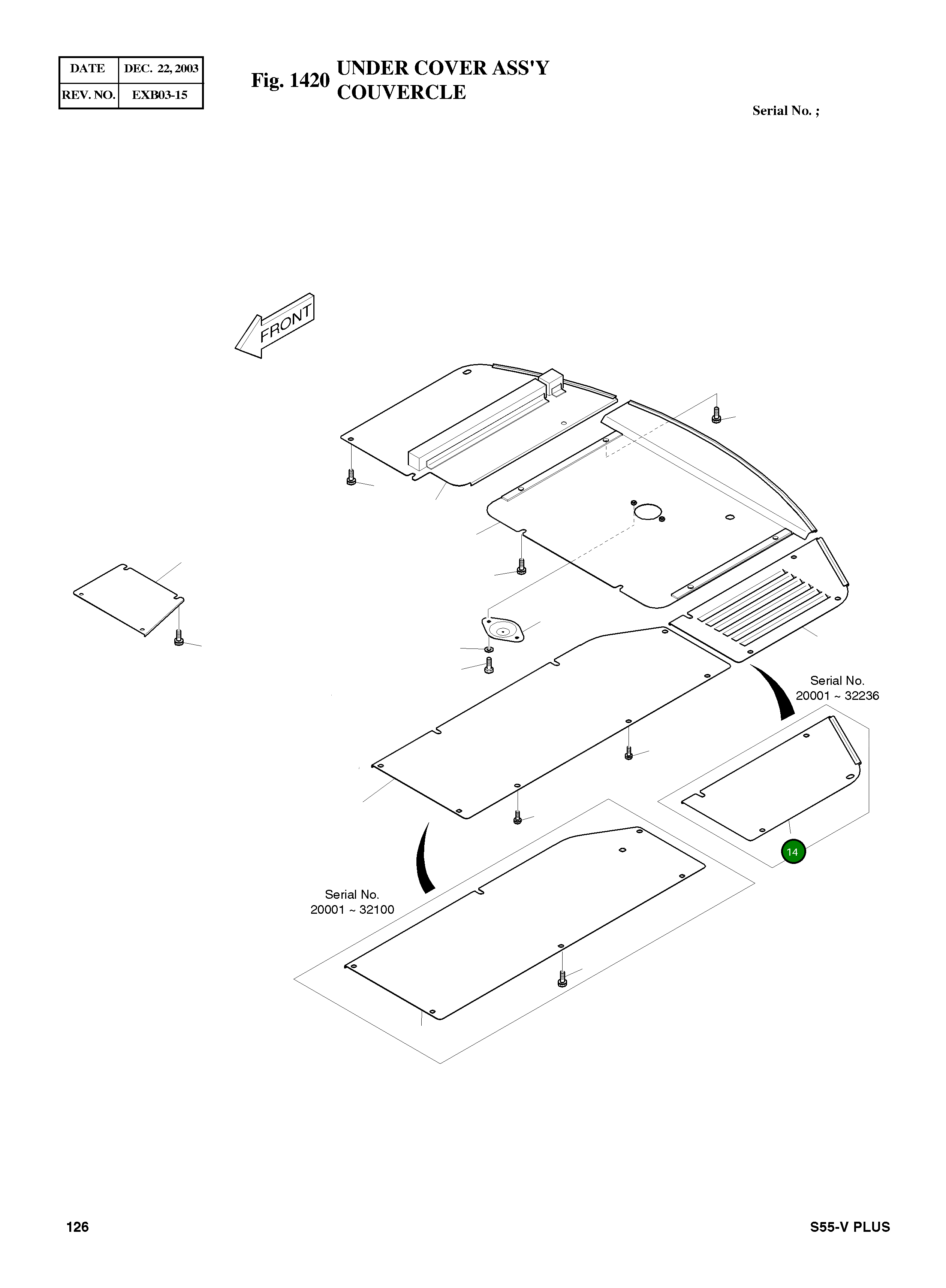 Крышка 621-01155E Komatsu