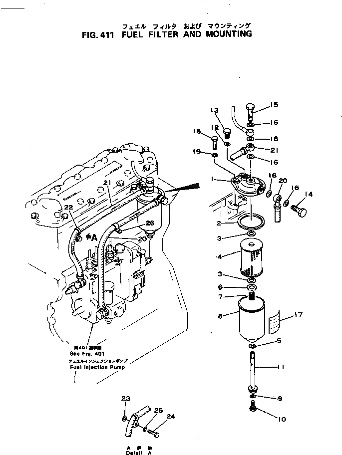 Болт 600-311-8510 Komatsu
