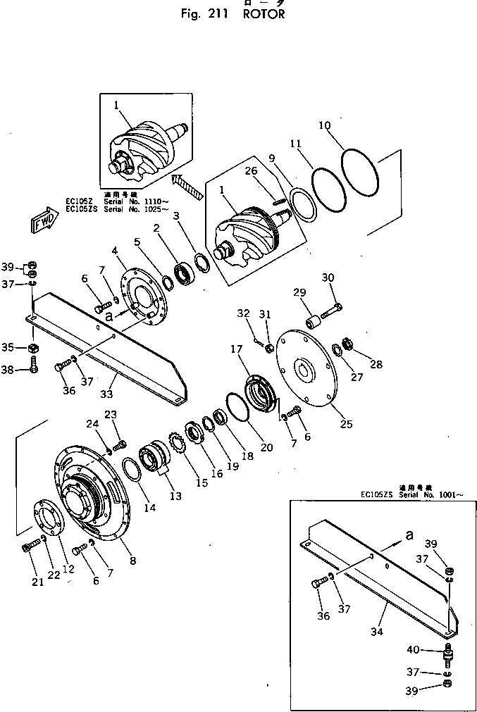 Кольцо уплотнительное (O-Ring) M014020230009  Komatsu