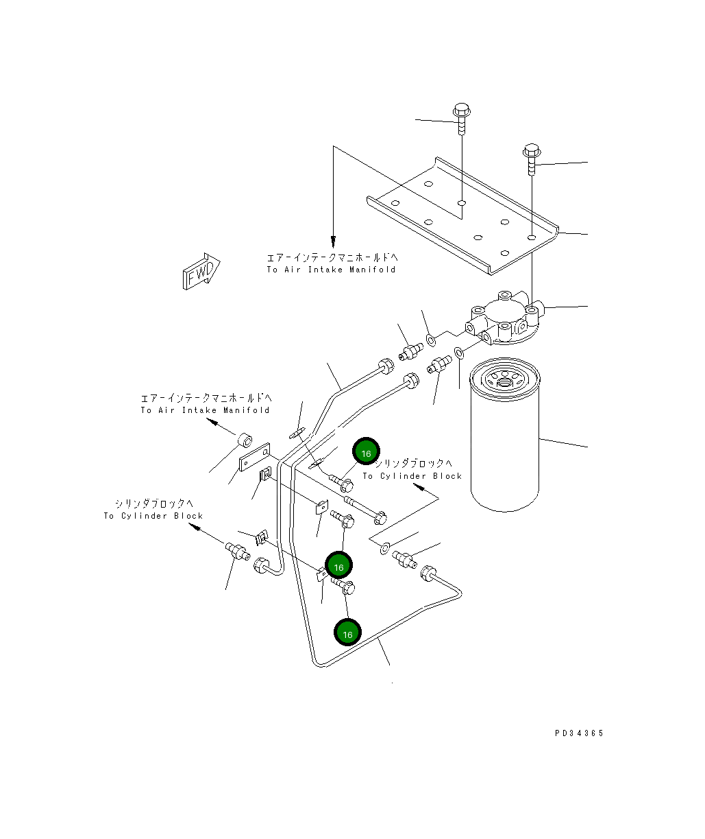 Болт 6221-71-5711  Komatsu