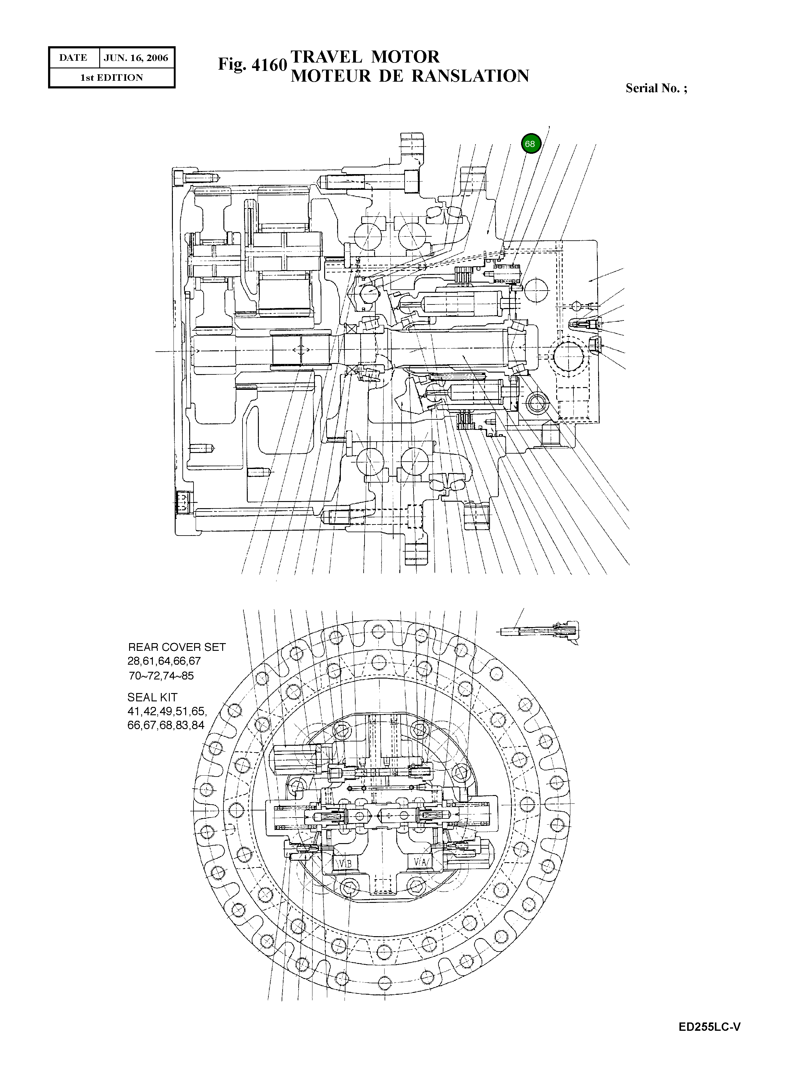 Кольцо уплотнительное (O-Ring) 180-00216 Komatsu