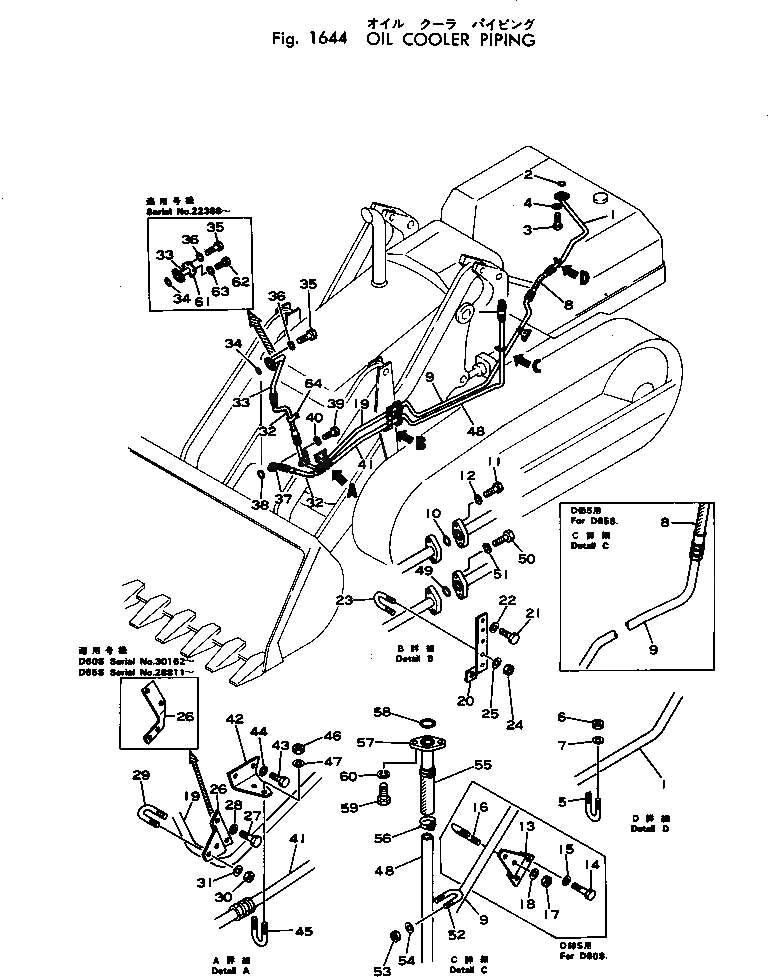 Болт 01040-31020 Komatsu
