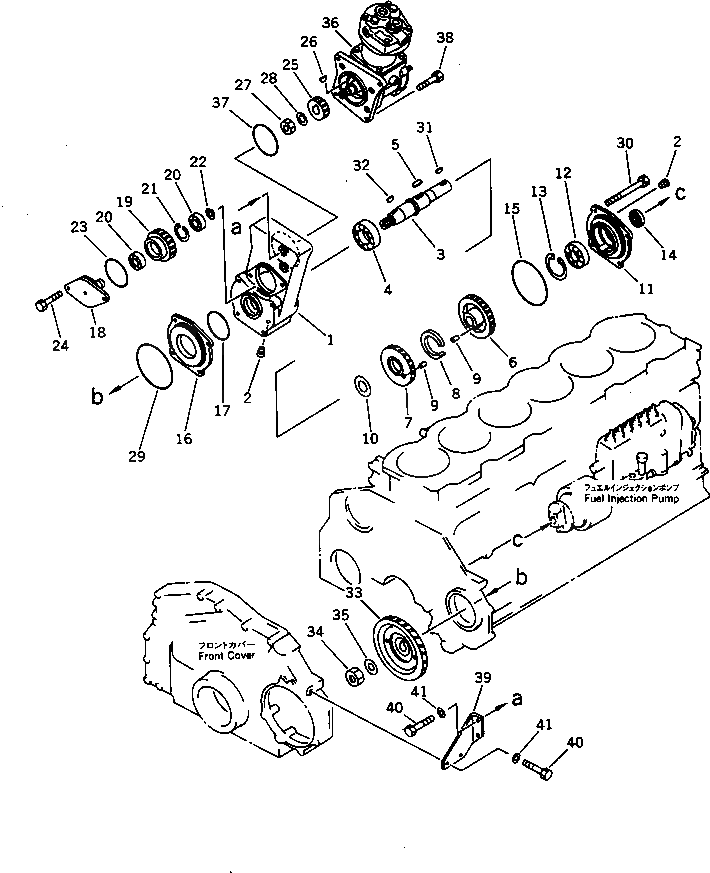 Кольцо 6151-81-3980  Komatsu