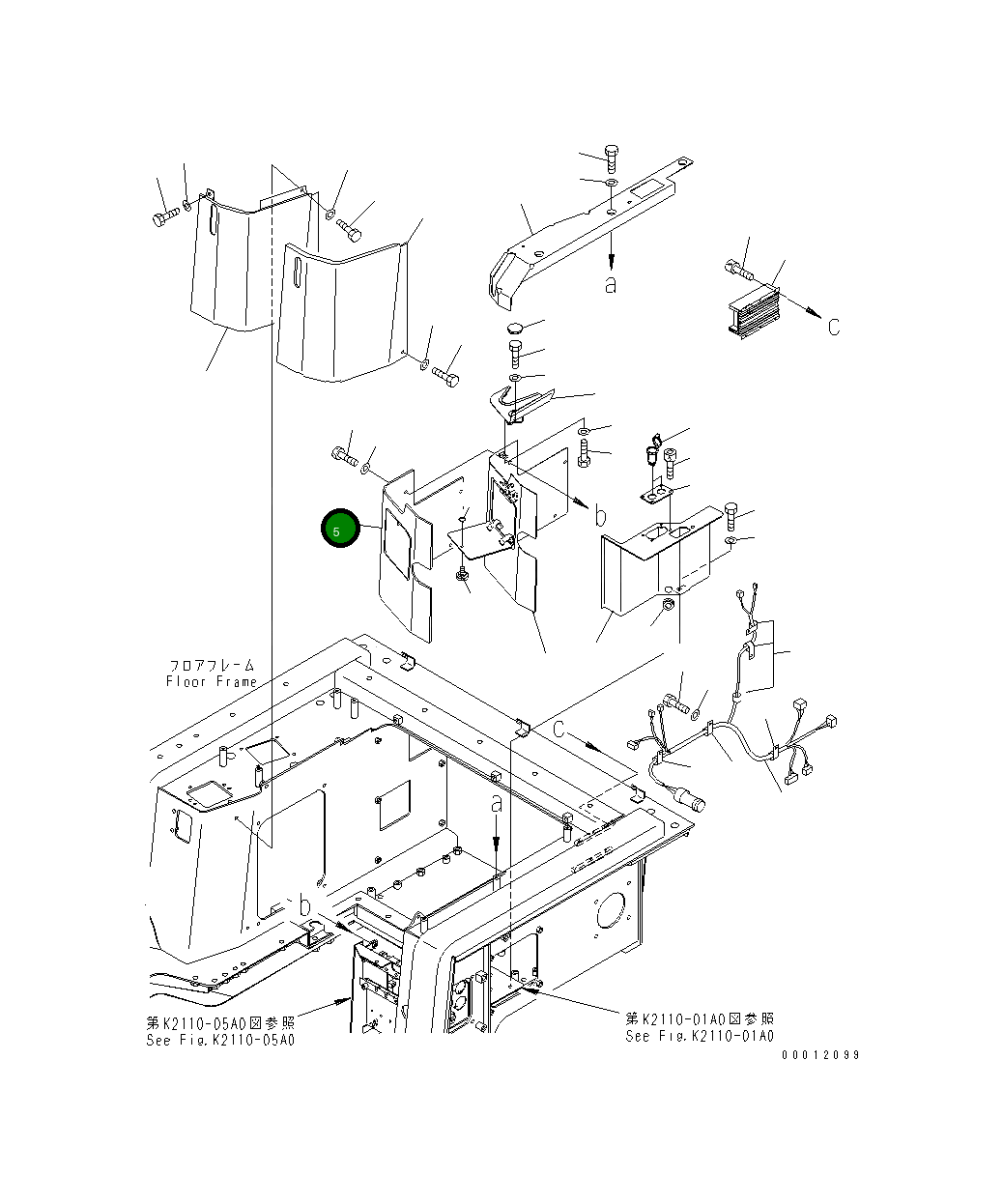 Крышка 198-54-74581 Komatsu