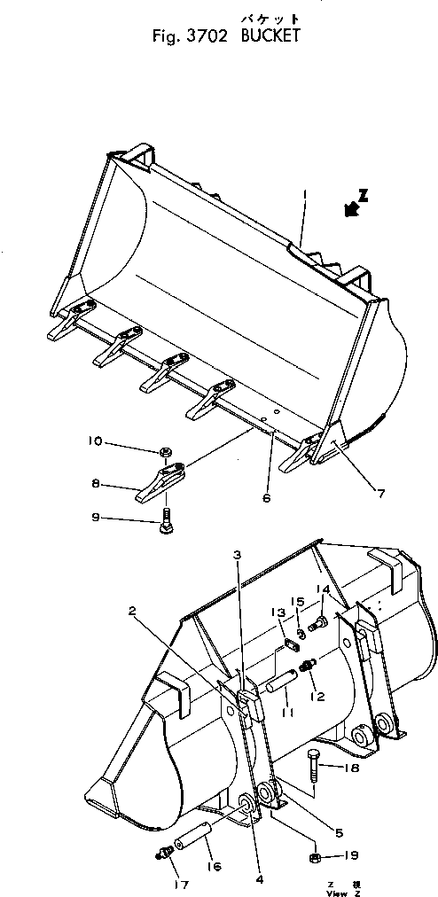 Болт 113-70-22160 Komatsu