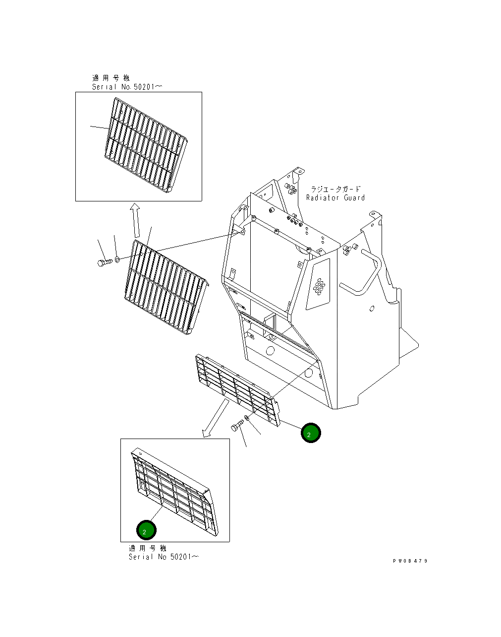 Крышка 124-54-51212 Komatsu