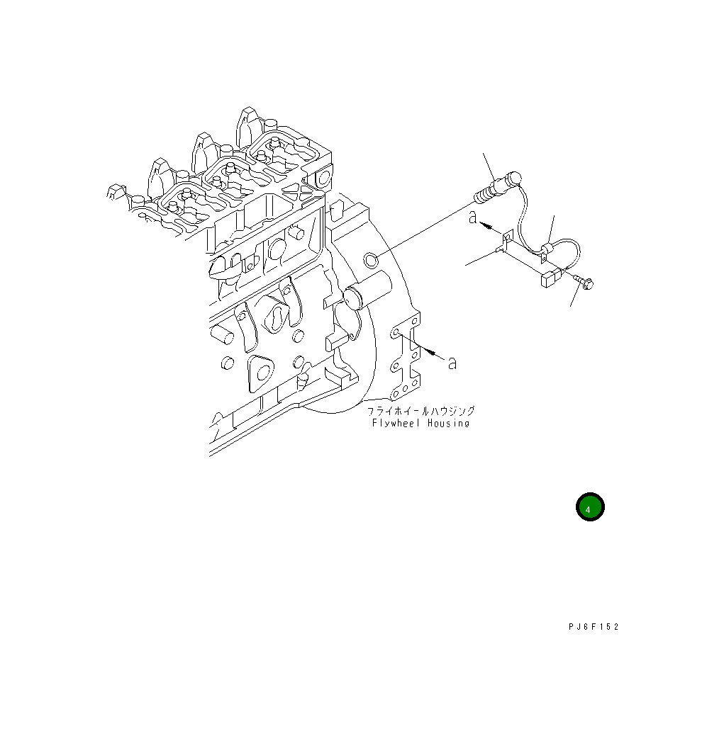 Болт 6731-21-4120 Komatsu