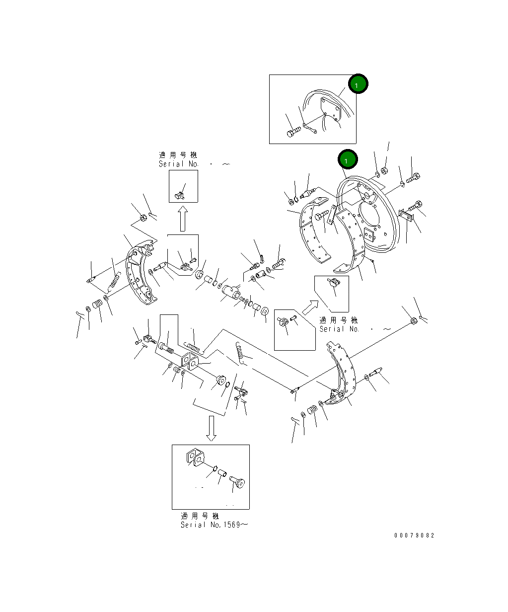 Крышка 233-32-11110 Komatsu