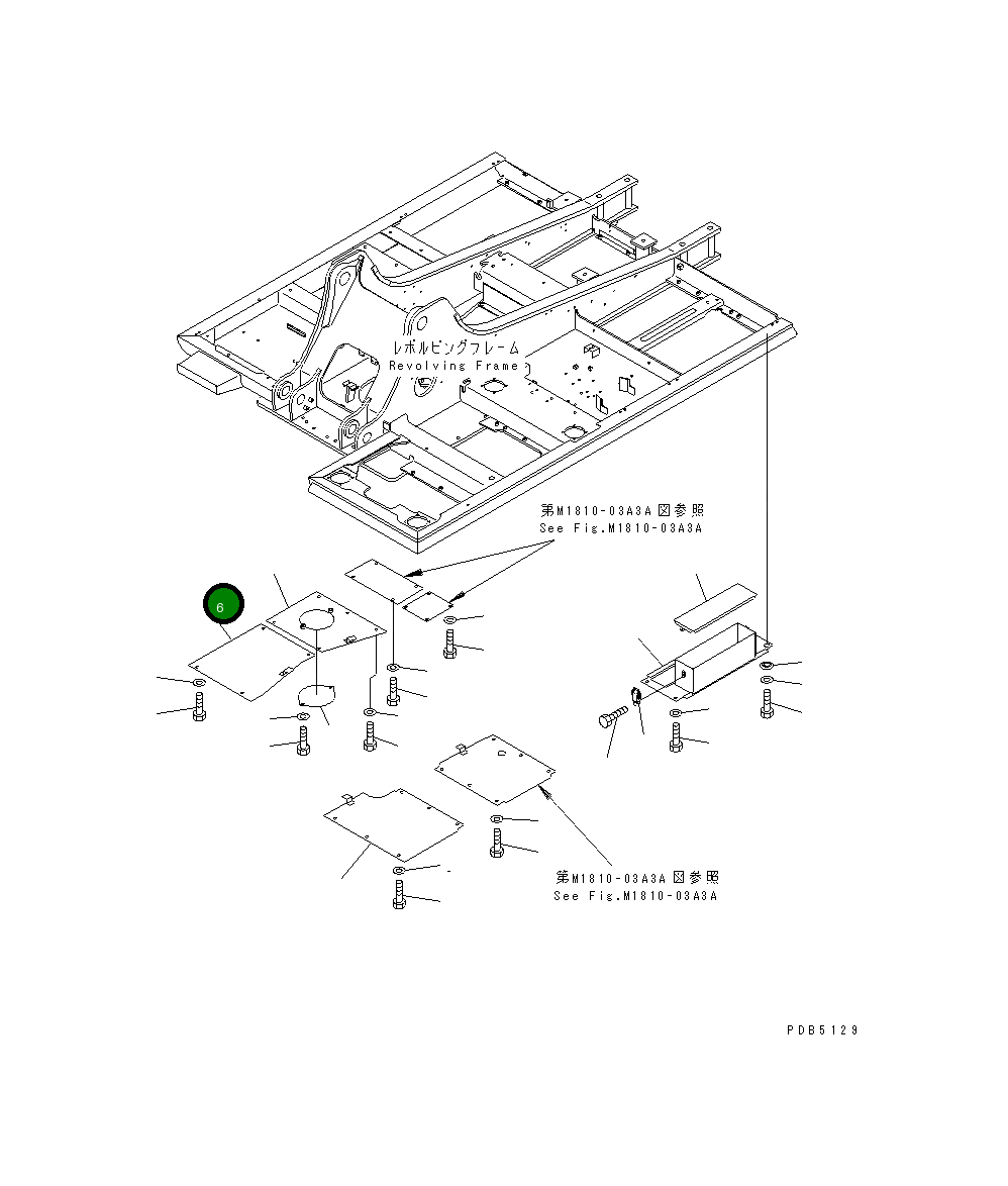 Крышка 20Y-54-28831  Komatsu