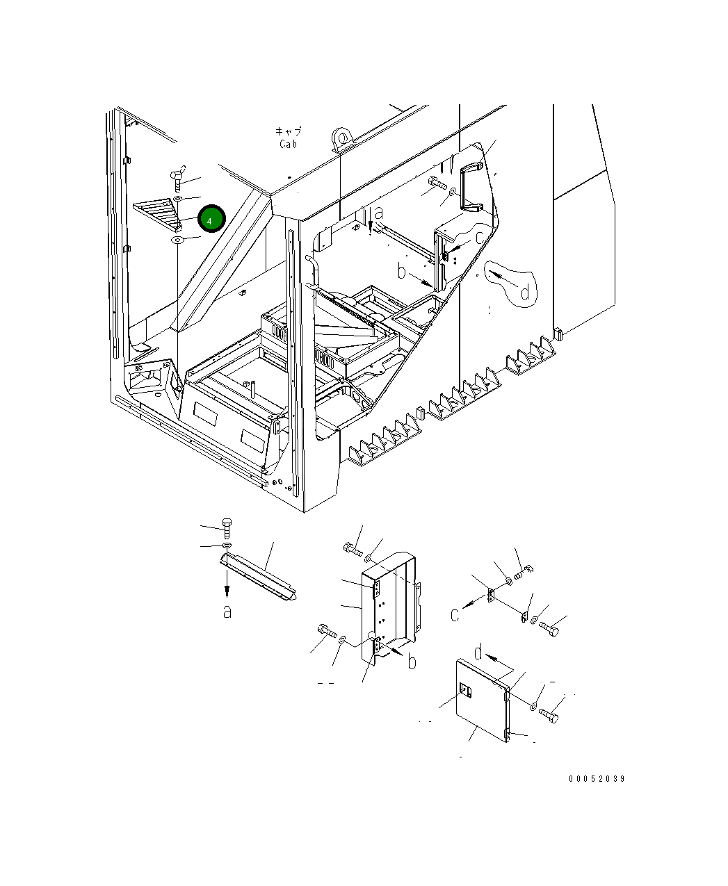 Крышка 21T-54-35271  Komatsu