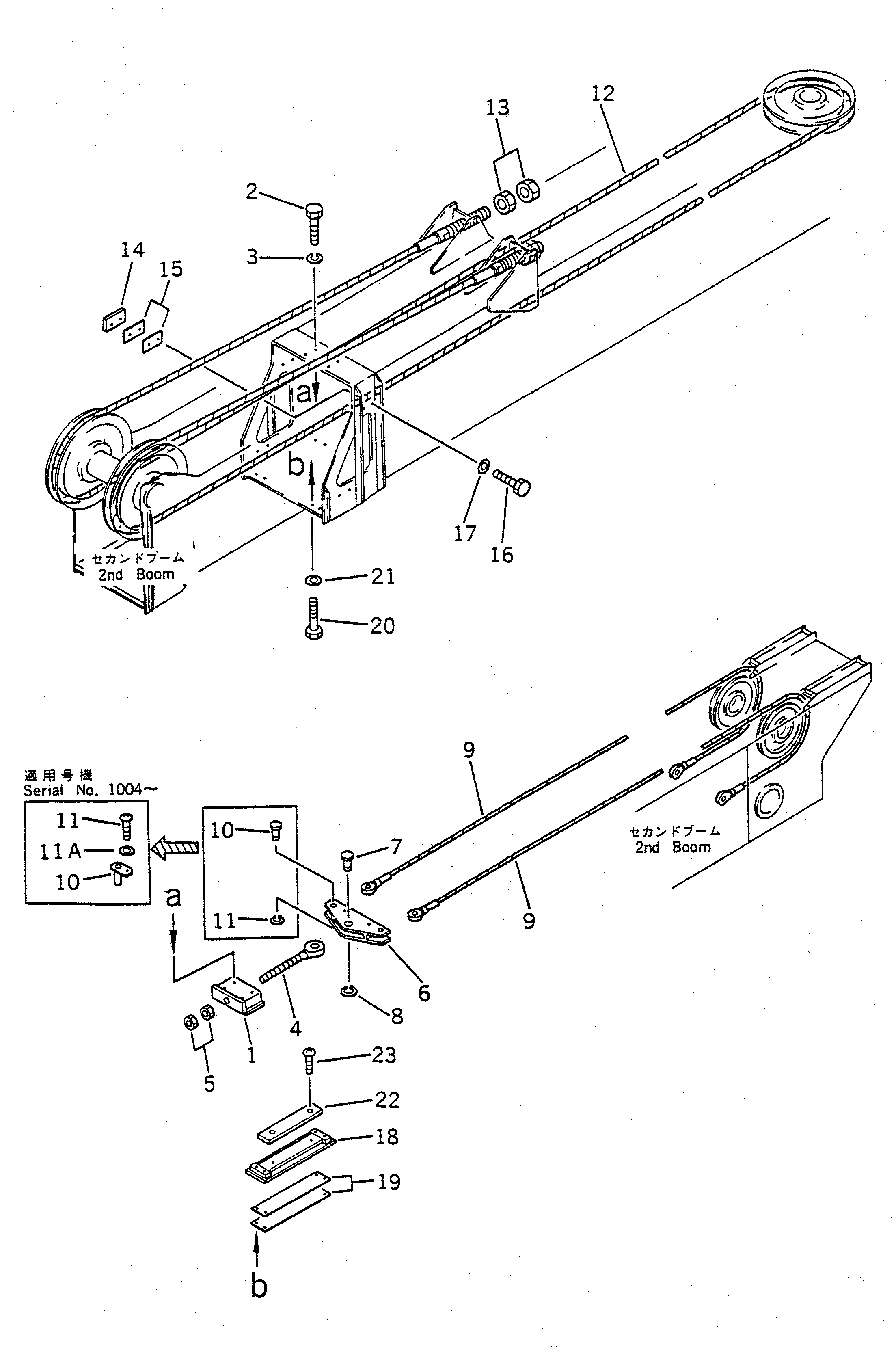 Болт 22W-70-12360  Komatsu