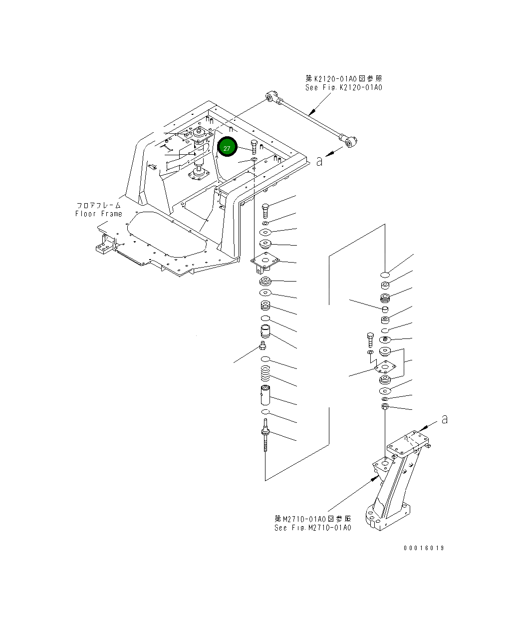 Болт 01010-62085 Komatsu