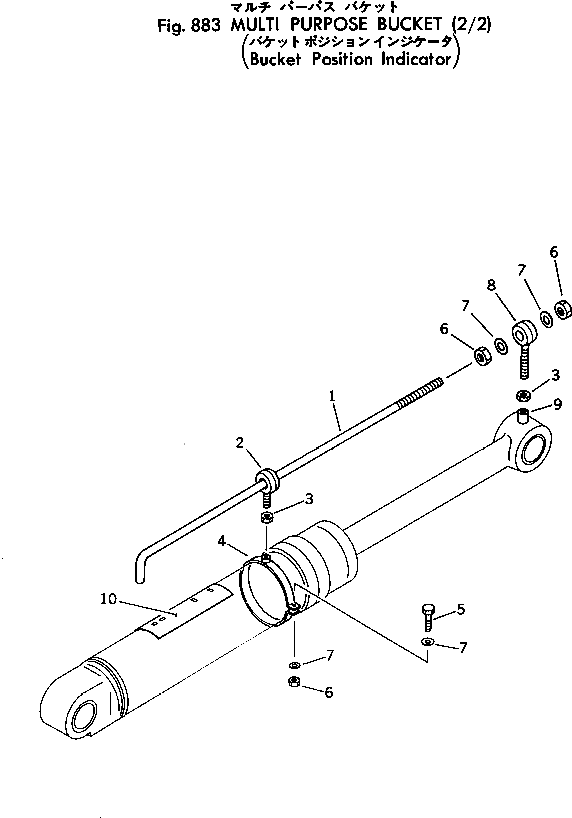 Болт 382-285150-1  Komatsu